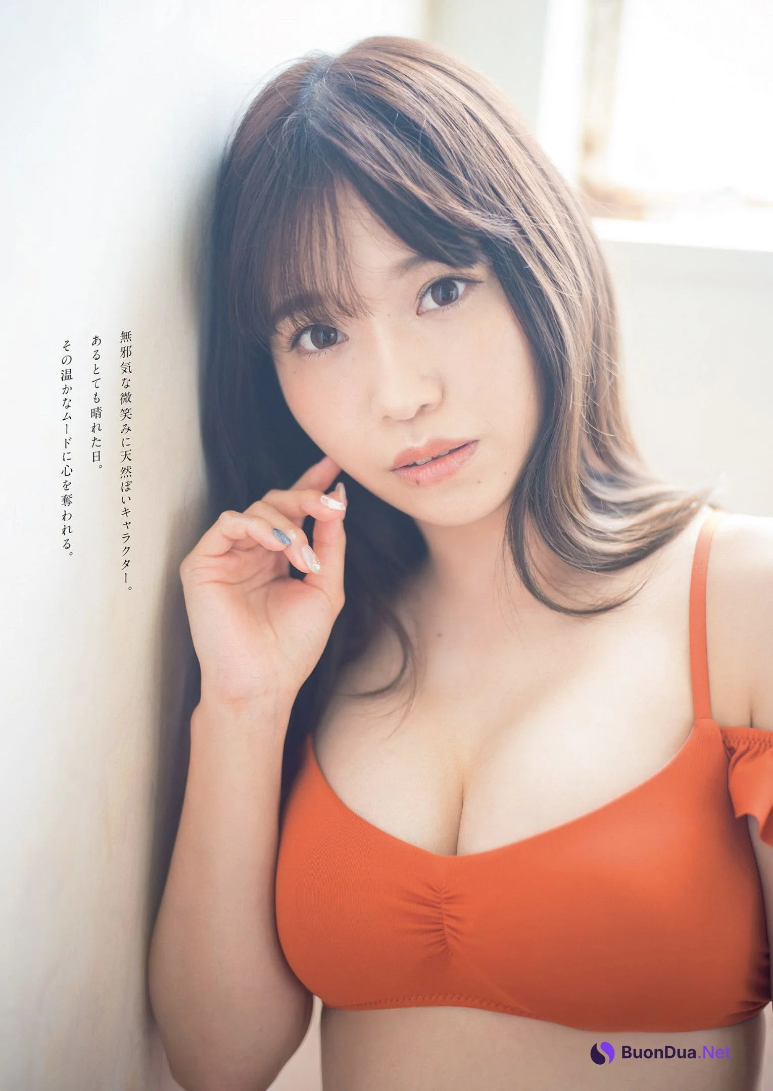Asaka 亜咲花, Weekly Playboy 2022 No.41 (週刊プレイボーイ 2022年41号) - Photo 6
