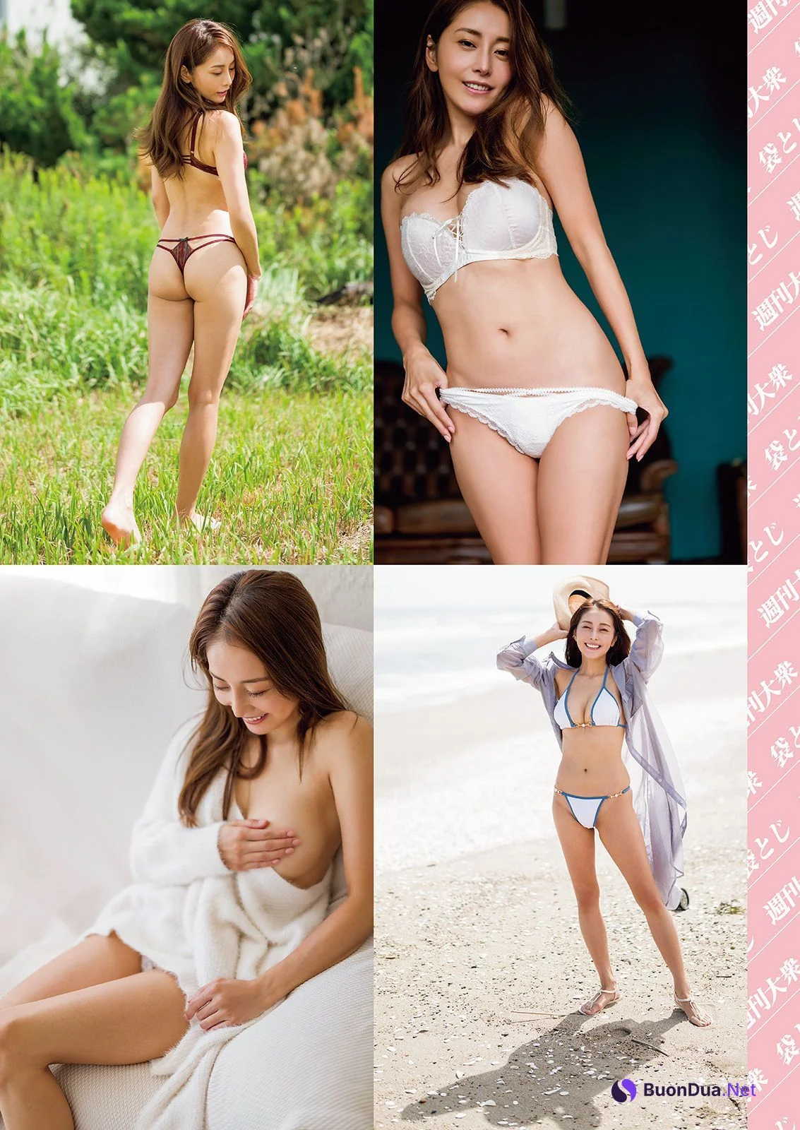 Asami Kumakiri 熊切あさ美, Shukan Taishu 2022.11.21 (週刊大衆 2022年11月21日号) - Photo 2