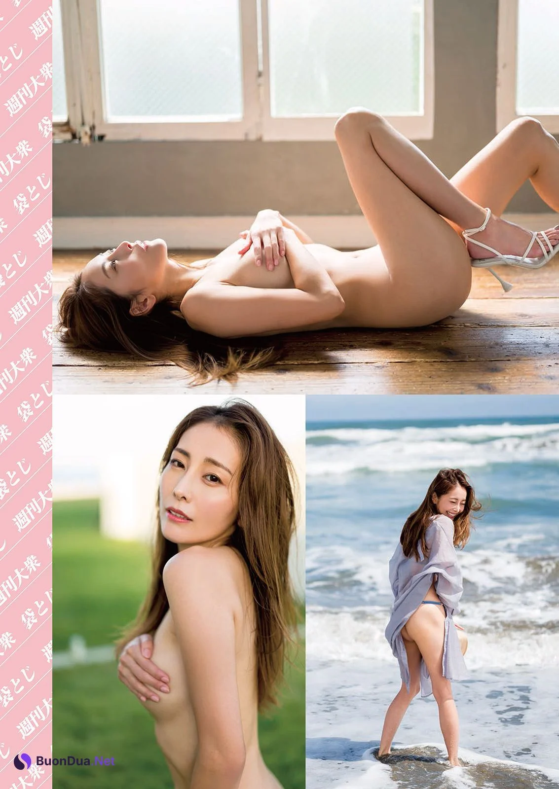 Asami Kumakiri 熊切あさ美, Shukan Taishu 2023.02.20 (週刊大衆 2023年2月20日号) - รูปภาพ 3