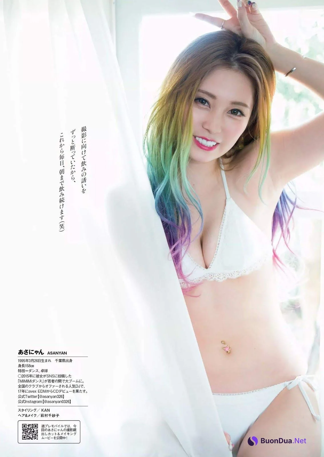 Asanyan あさにゃん, Weekly Playboy 2019 No.38 (週刊プレイボーイ 2019年38号) - Photo 5