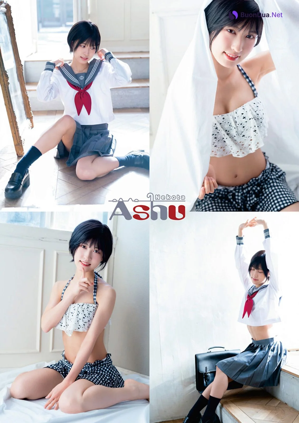 Ashu Nekota 猫田あしゅ, Young Animal 2021 No.05 (ヤングアニマル 2021年5号) - Photo 4