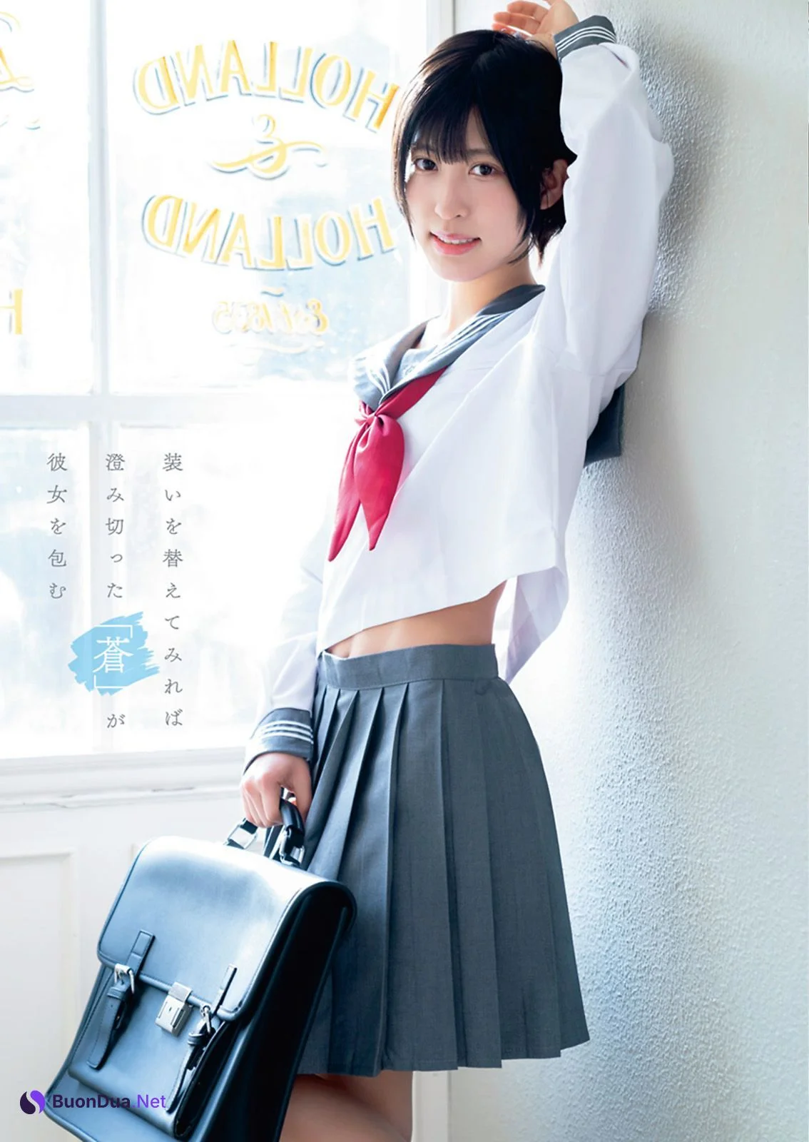 Ashu Nekota 猫田あしゅ, Young Animal 2021 No.05 (ヤングアニマル 2021年5号) - Photo 5