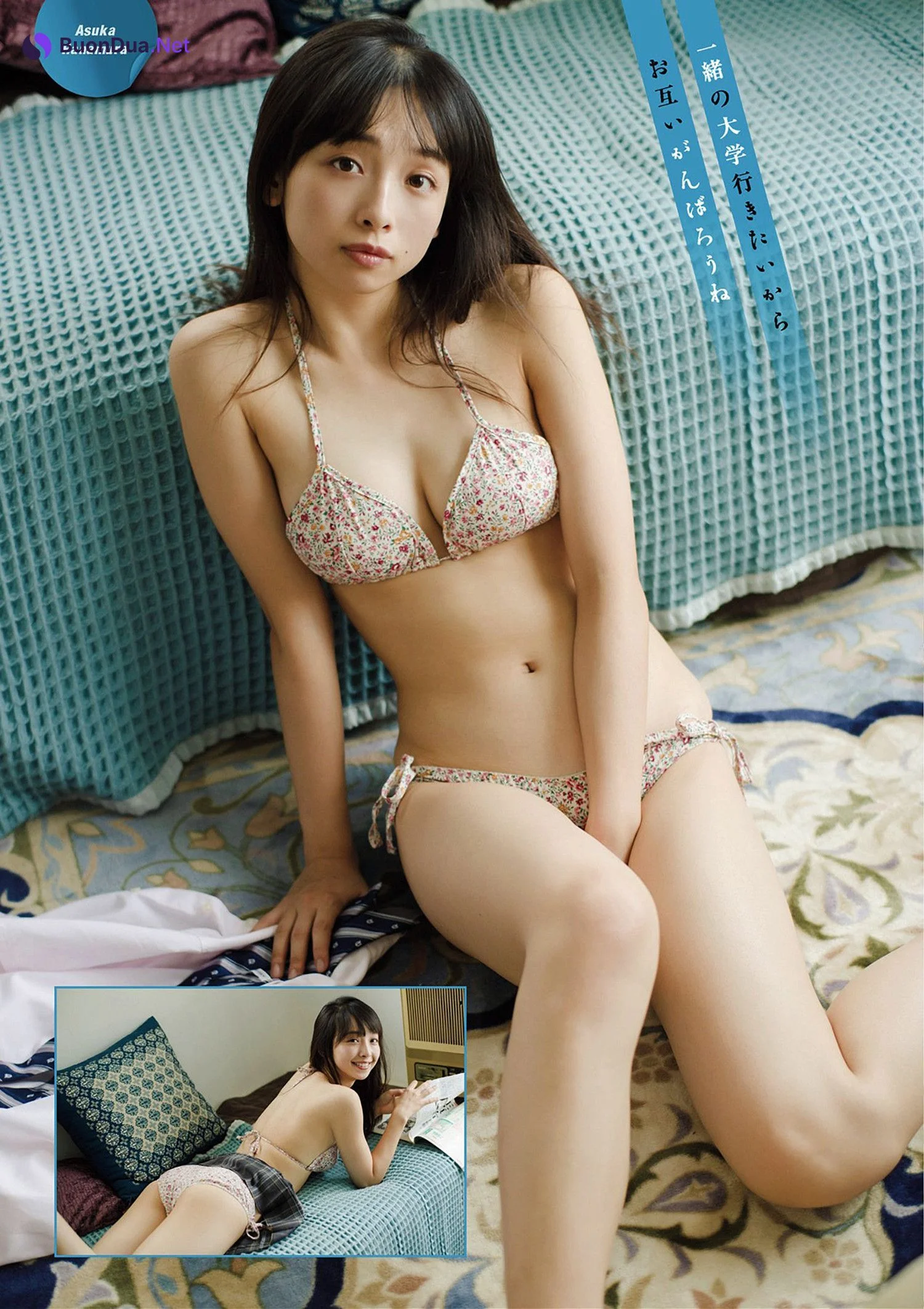Asuka Hanamura 華村あすか, アサ芸Secret!スペシャル 姉セーラー 合冊版② - Photo 5