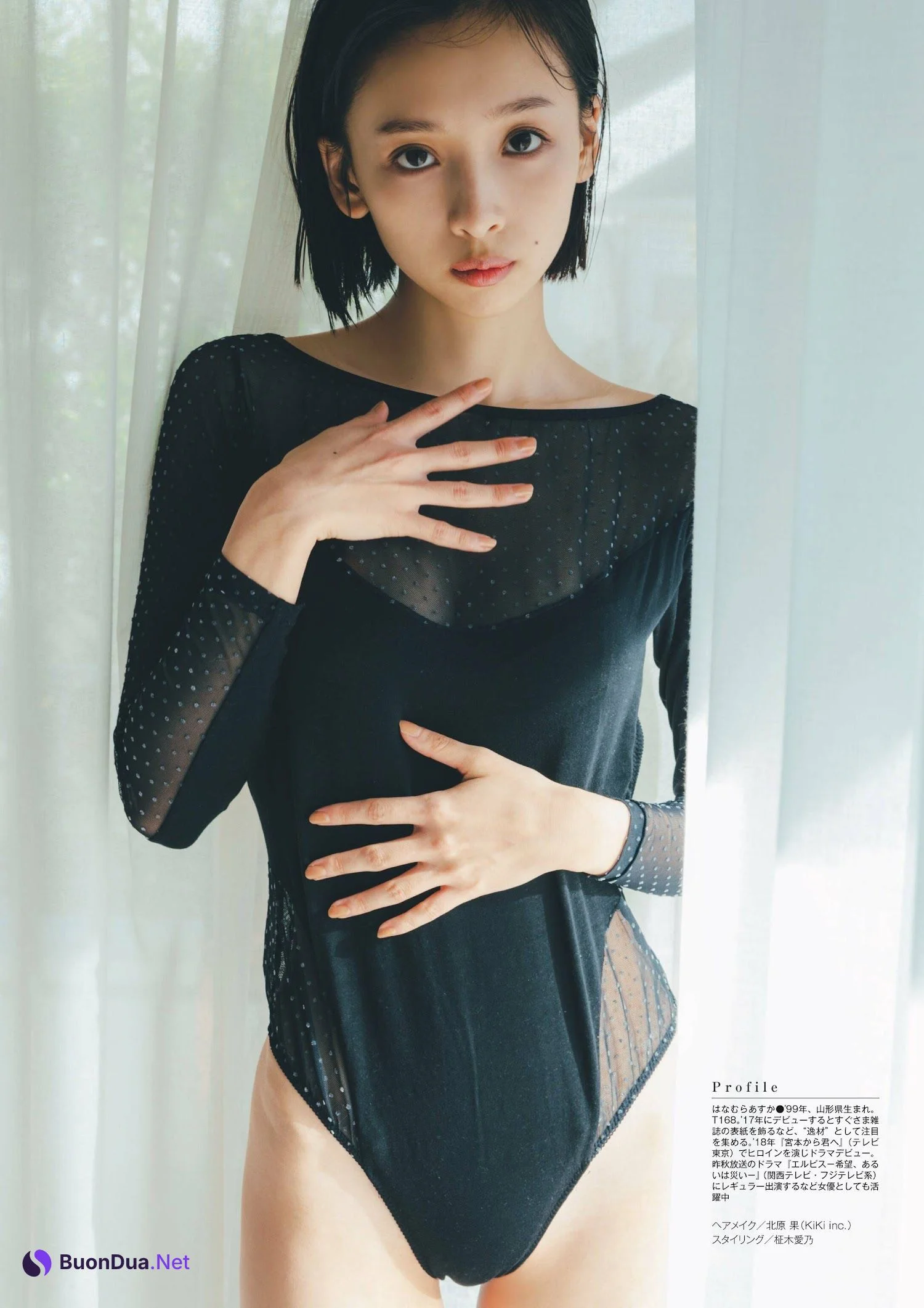 Asuka Hanamura 華村あすか, 別冊SPA! 旬撮GIRL 2023 VOL.14 - รูปภาพ 18