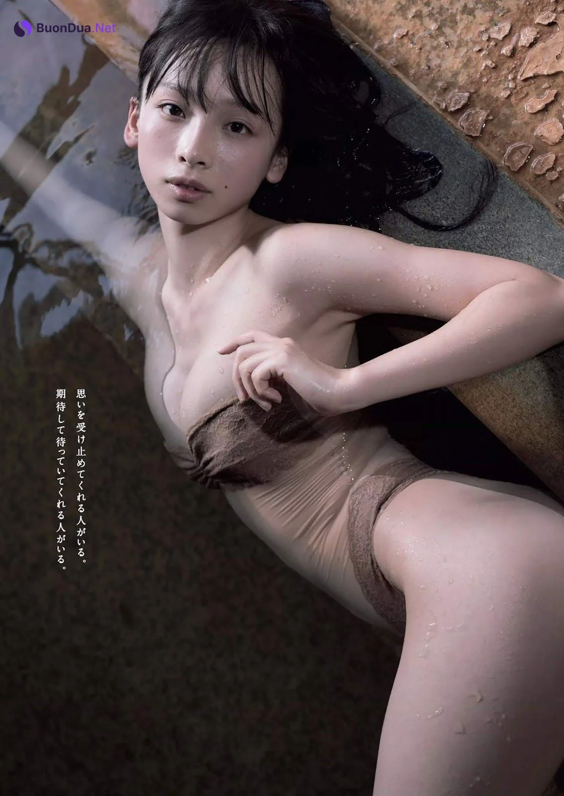 Asuka Hanamura 華村あすか, Weekly Playboy 2018 No.53 (週刊プレイボーイ 2018年53号) - Photo 5