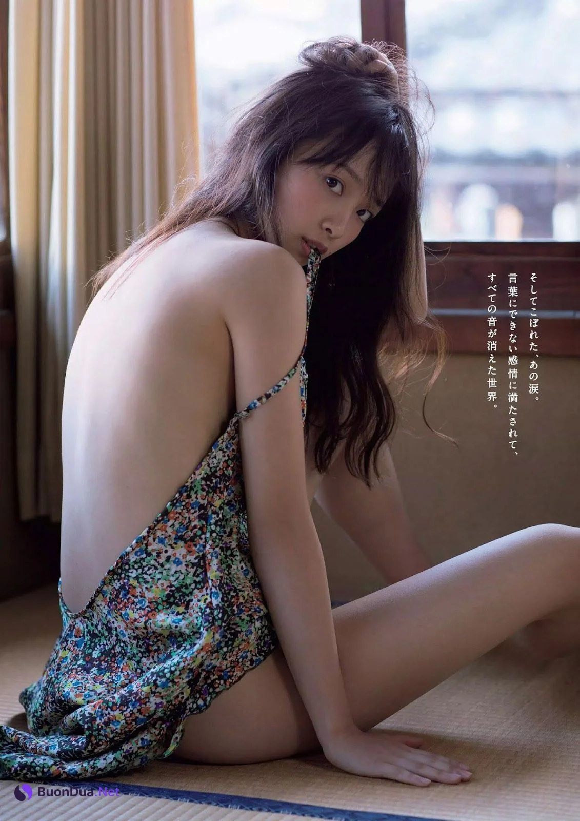 Asuka Hanamura 華村あすか, Weekly Playboy 2018 No.53 (週刊プレイボーイ 2018年53号) - Photo 6