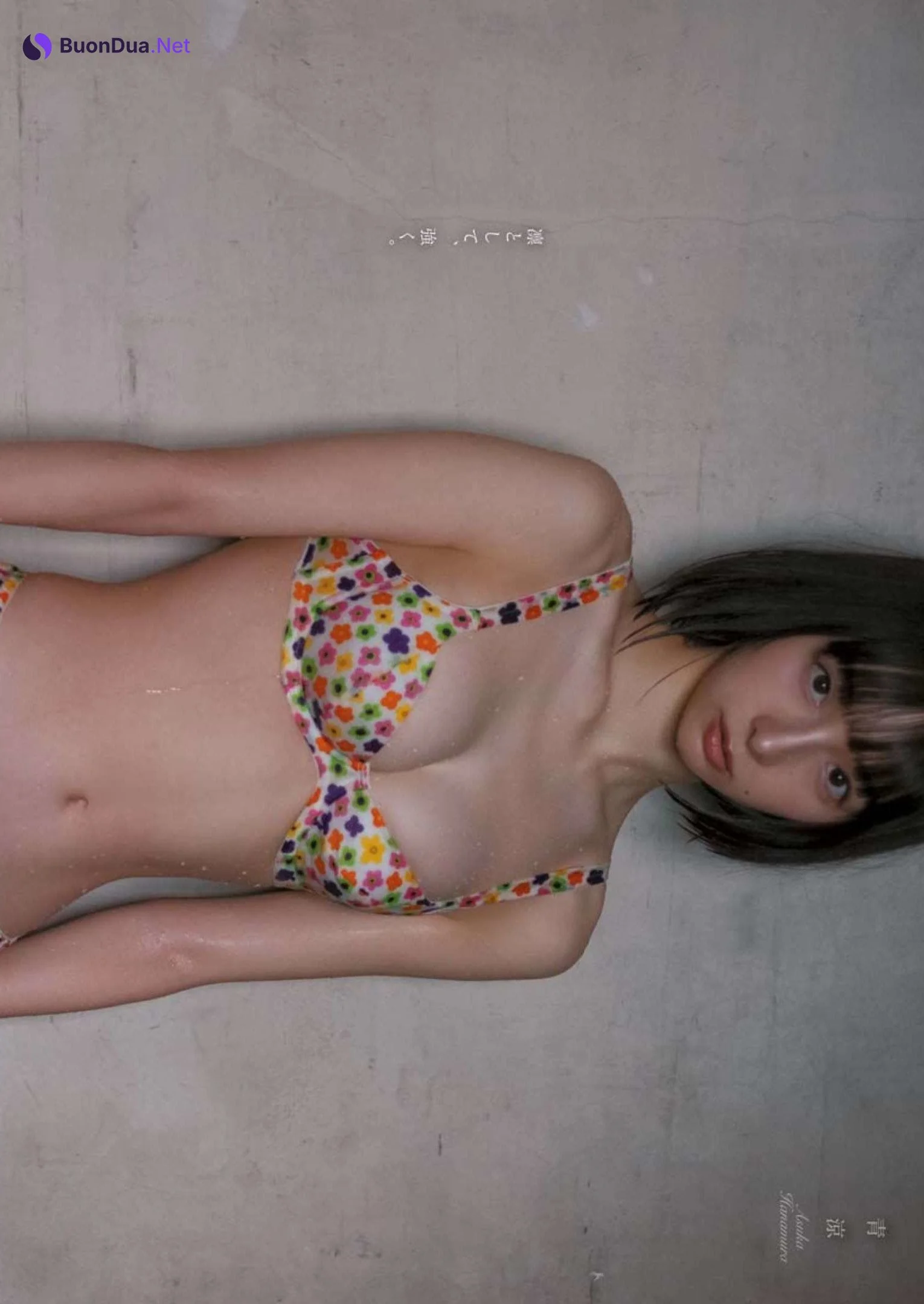 Asuka Hanamura 華村あすか, Young King 2022 No.20 (ヤングキング 2022年20号) - Photo 9
