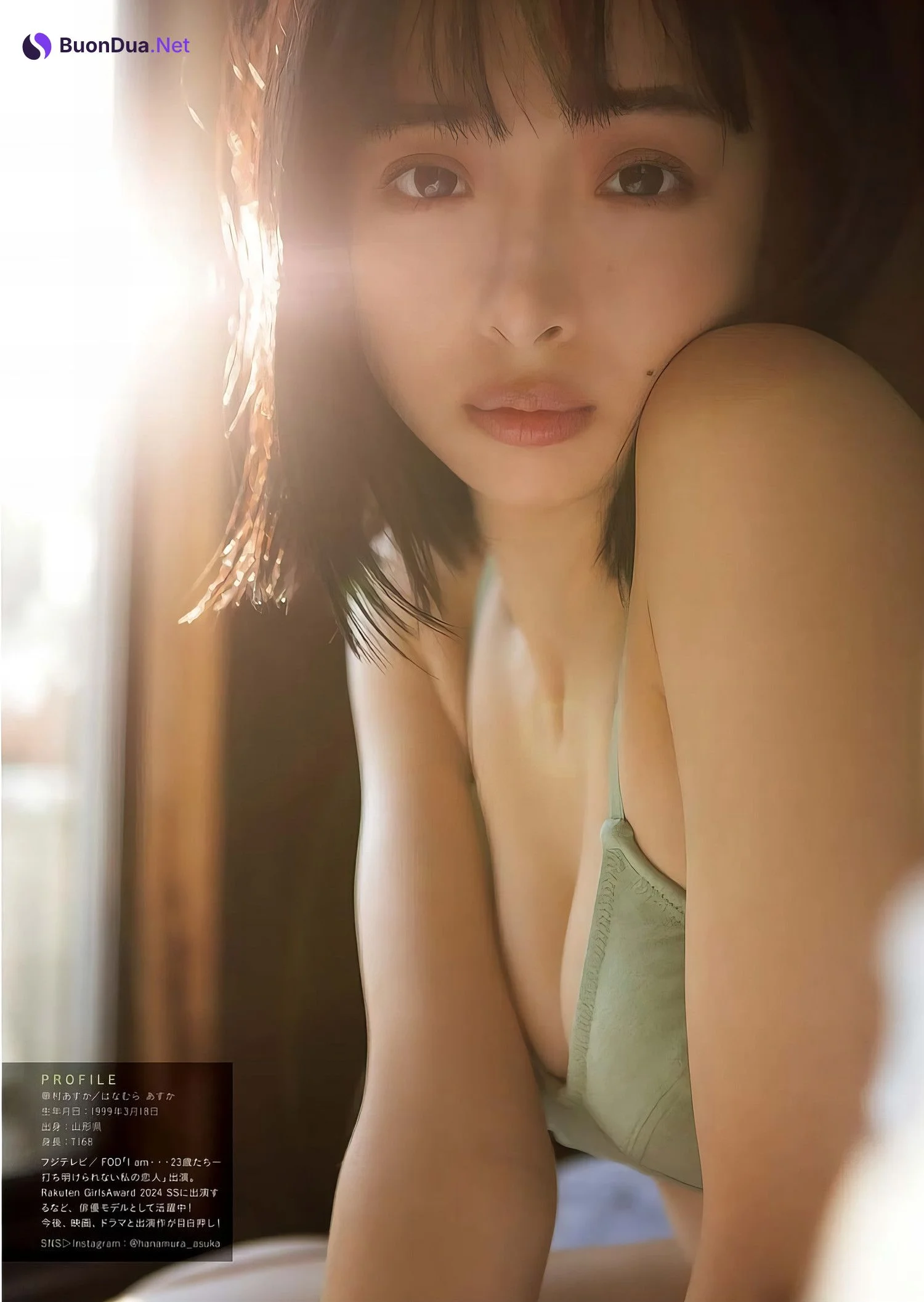 Asuka Hanamura 華村あすか, Young King 2024 No.06 (ヤングキング 2024年6号) - Photo 3
