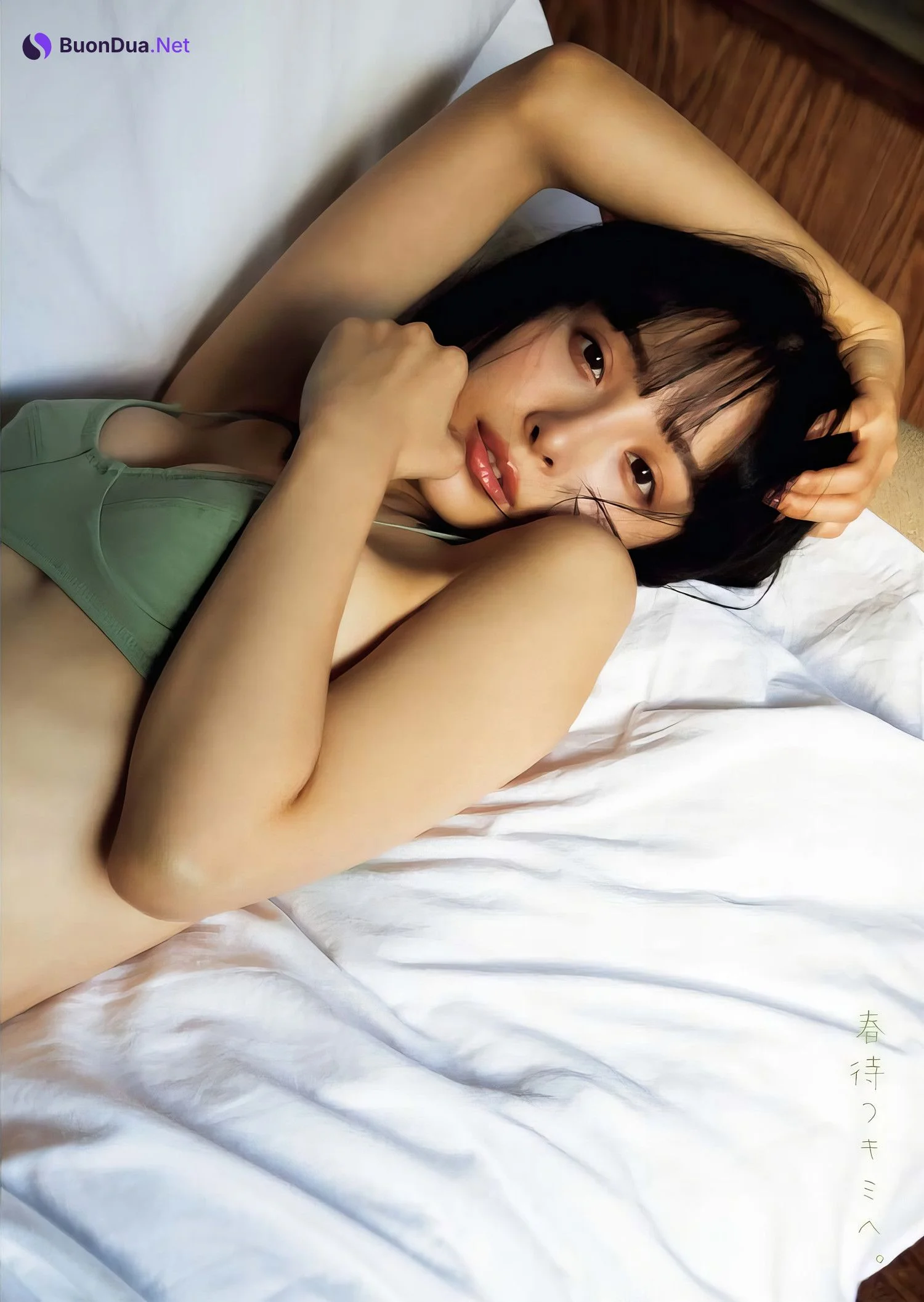 Asuka Hanamura 華村あすか, Young King 2024 No.06 (ヤングキング 2024年6号) - Photo 6