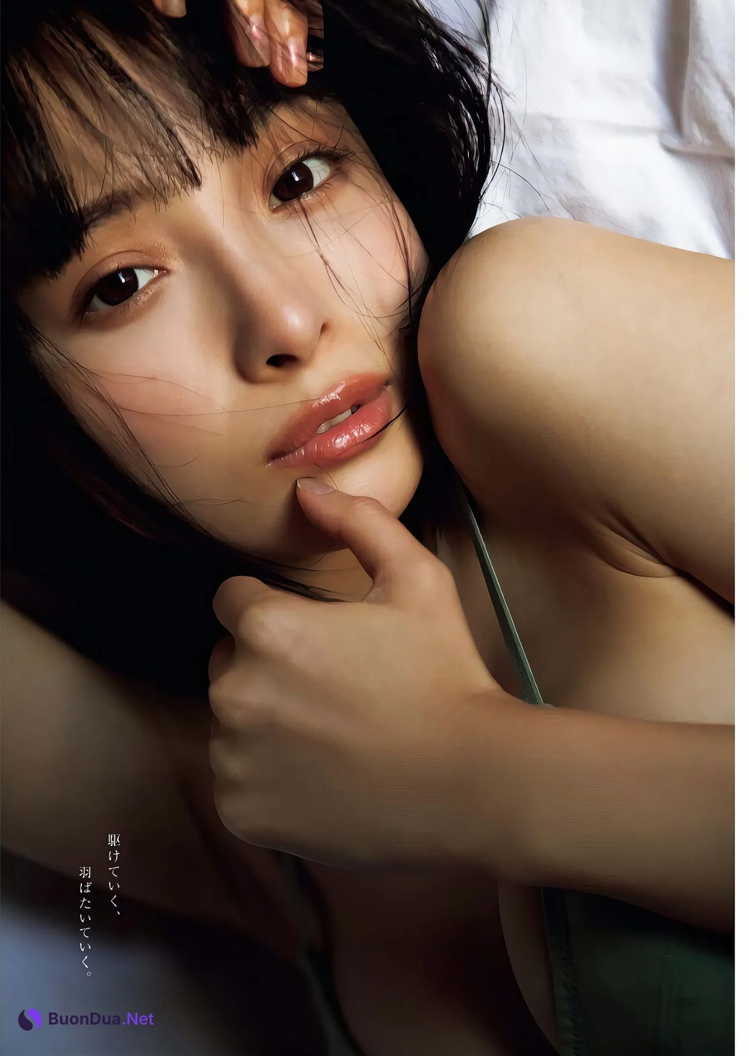 Asuka Hanamura 華村あすか, Young King 2024 No.06 (ヤングキング 2024年6号) - Photo 8