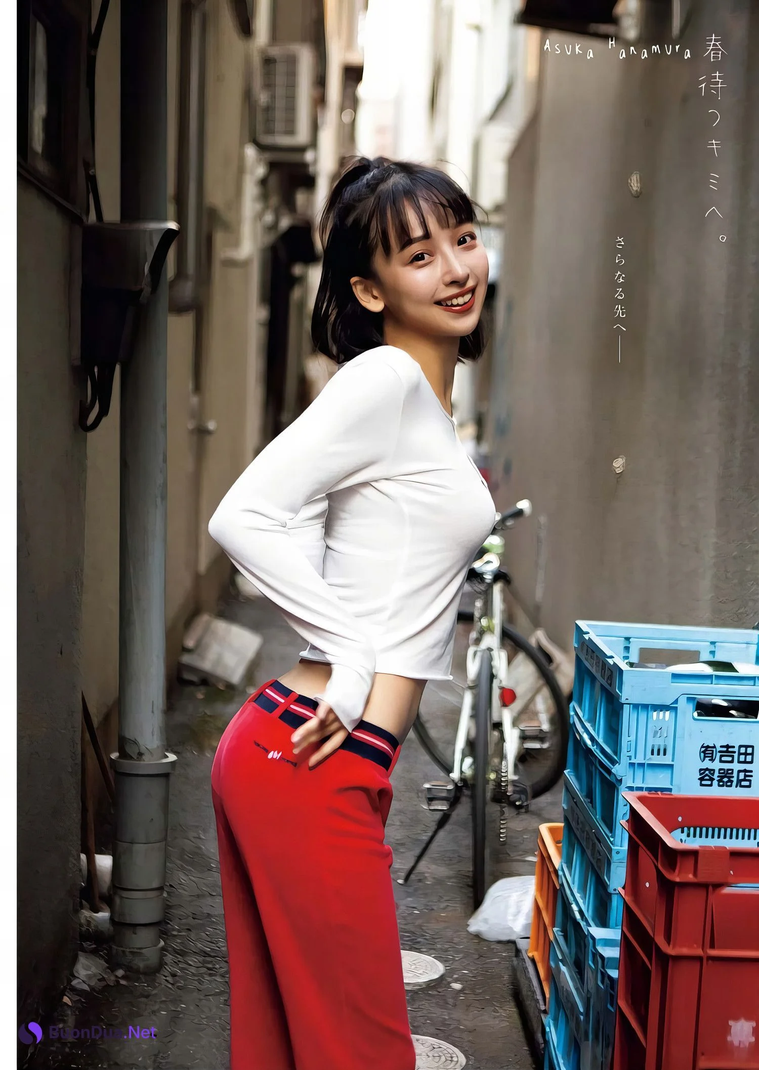 Asuka Hanamura 華村あすか, Young King 2024 No.06 (ヤングキング 2024年6号) - Photo 9