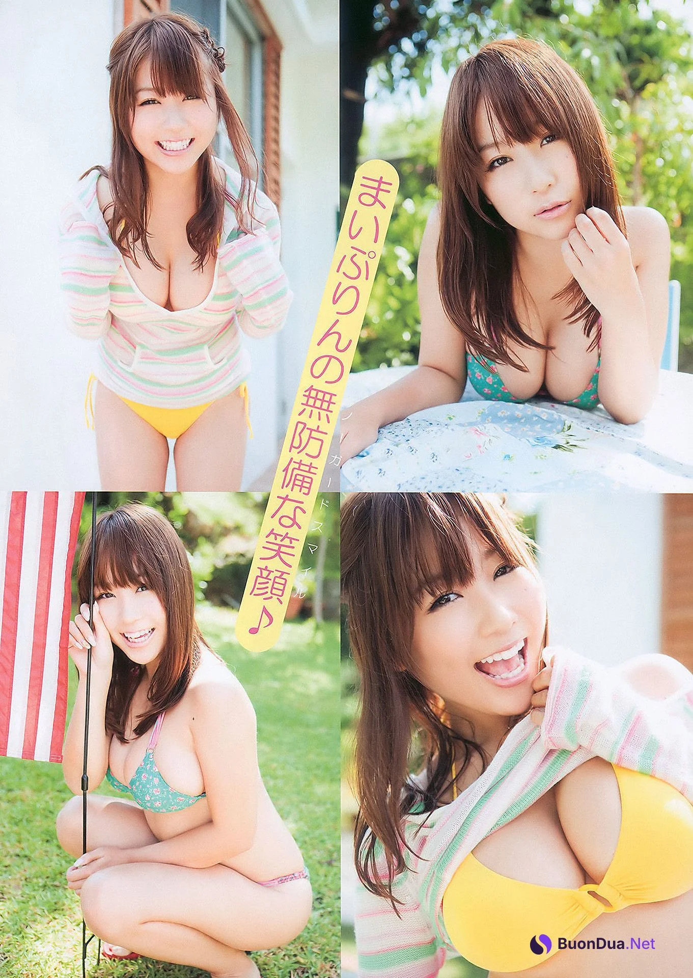Asuka Hoshino ほしのあすか, Young Animal 2011 No.02 (ヤングアニマル 2011年2号) - Photo 3