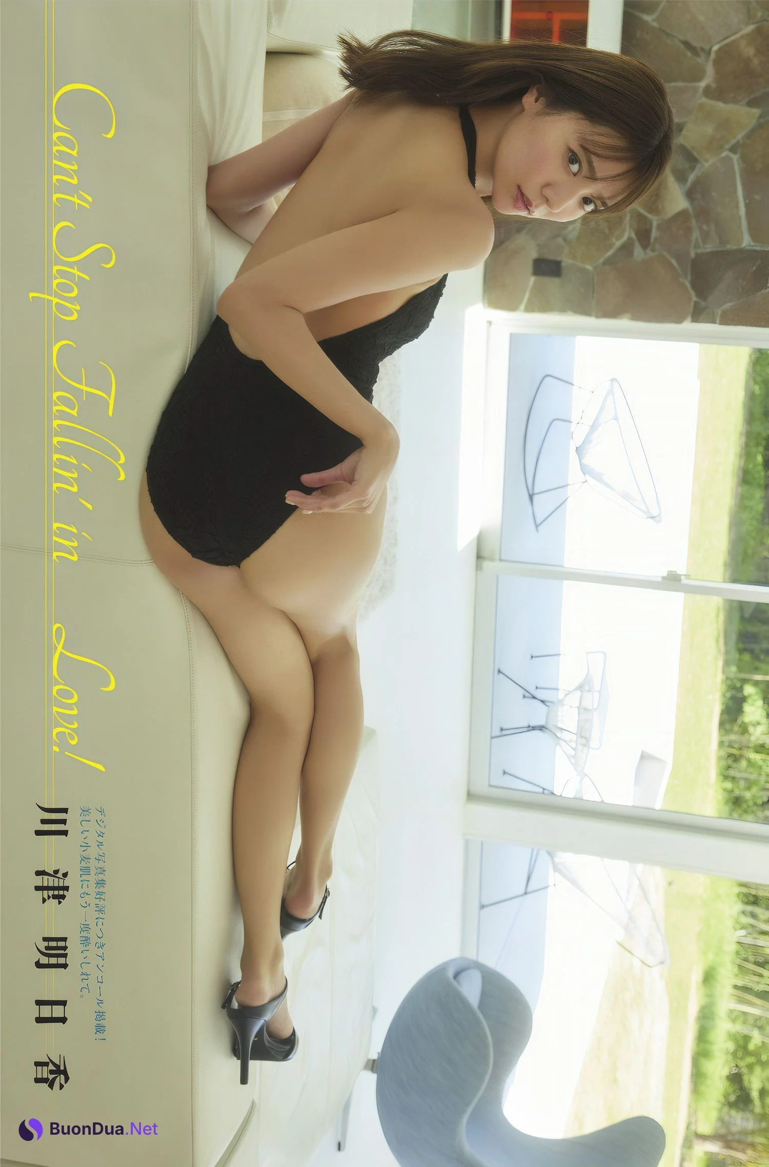 Asuka Kawazu 川津明日香, FLASH 2024.10.15 (フラッシュ 2024年10月15日号) - Photo 3