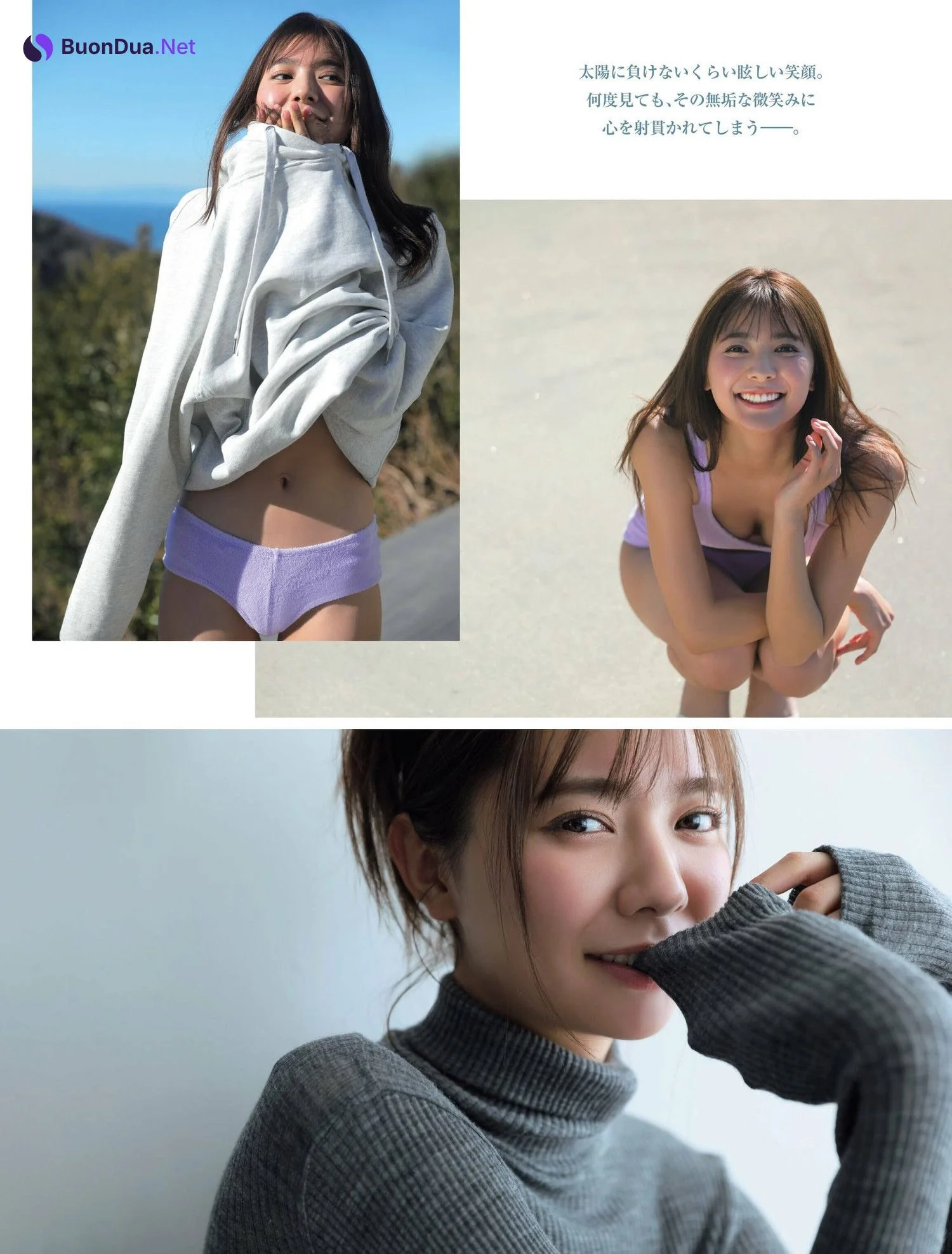 Asuka Kawazu 川津明日香, FRIDAY 2024.03.22 (フライデー 2024年3月22日号) - Photo 3