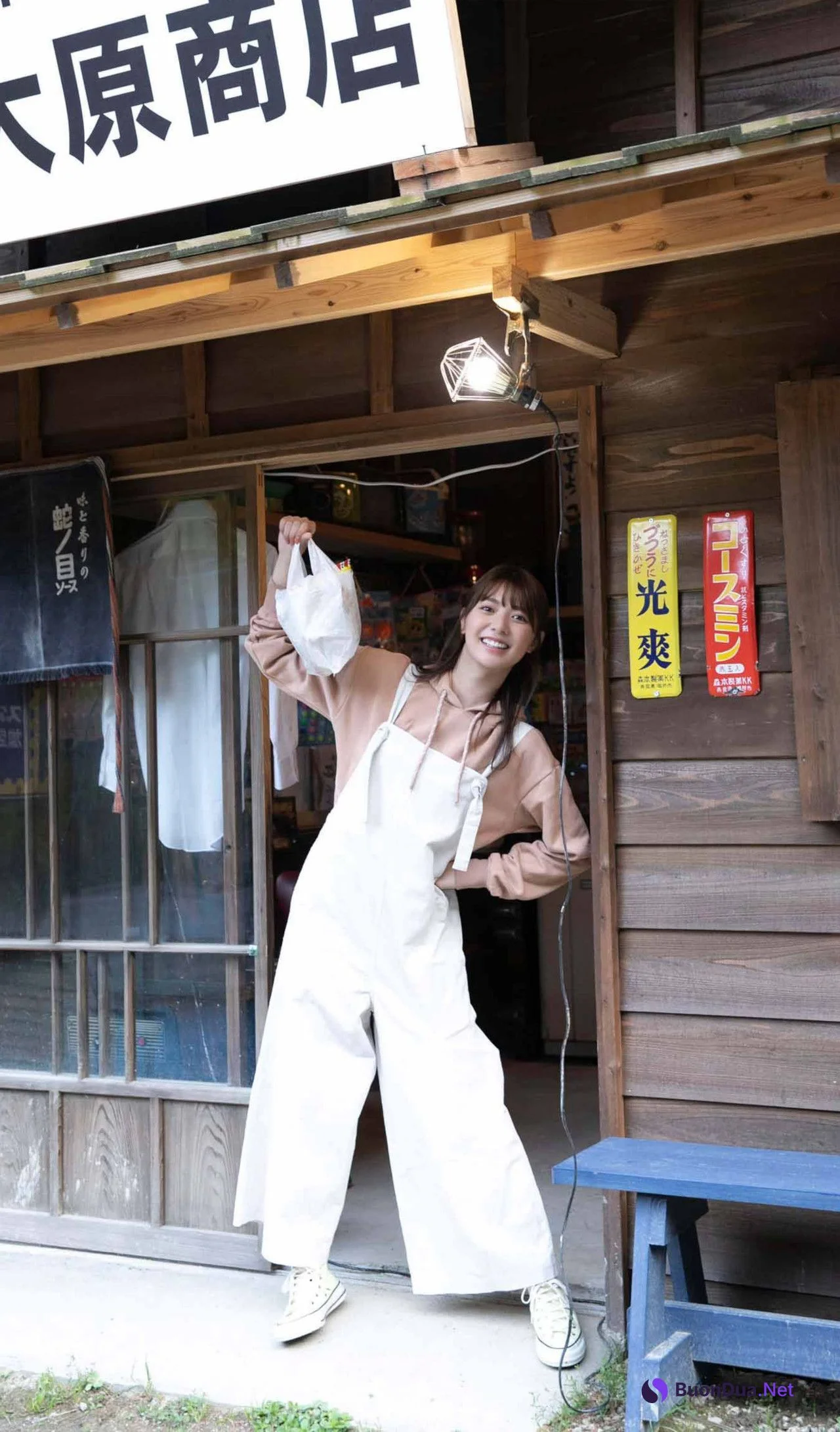 Asuka Kawazu 川津明日香, 週プレ Photo Book はじめてのグラキャン Set.01 - รูปภาพ 7