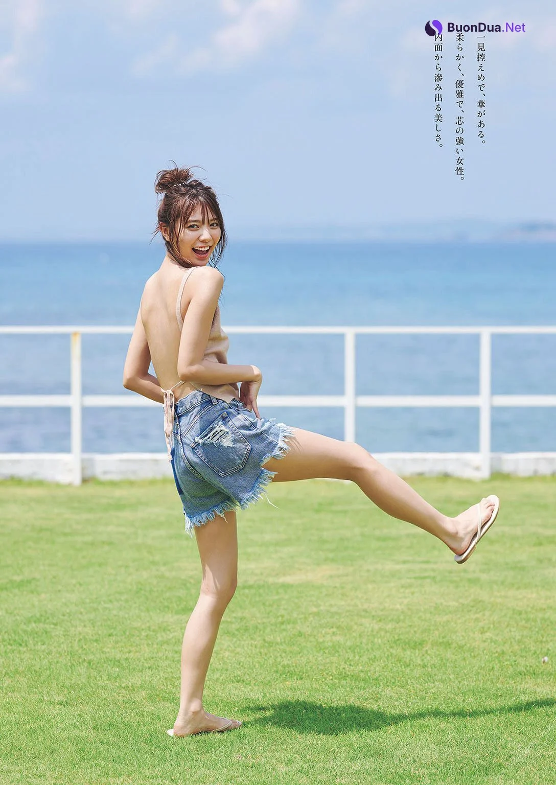 Asuka Kawazu 川津明日香, 週プレ Photo Book 「新、やまとなでしこ」 Set.03 - Photo 5