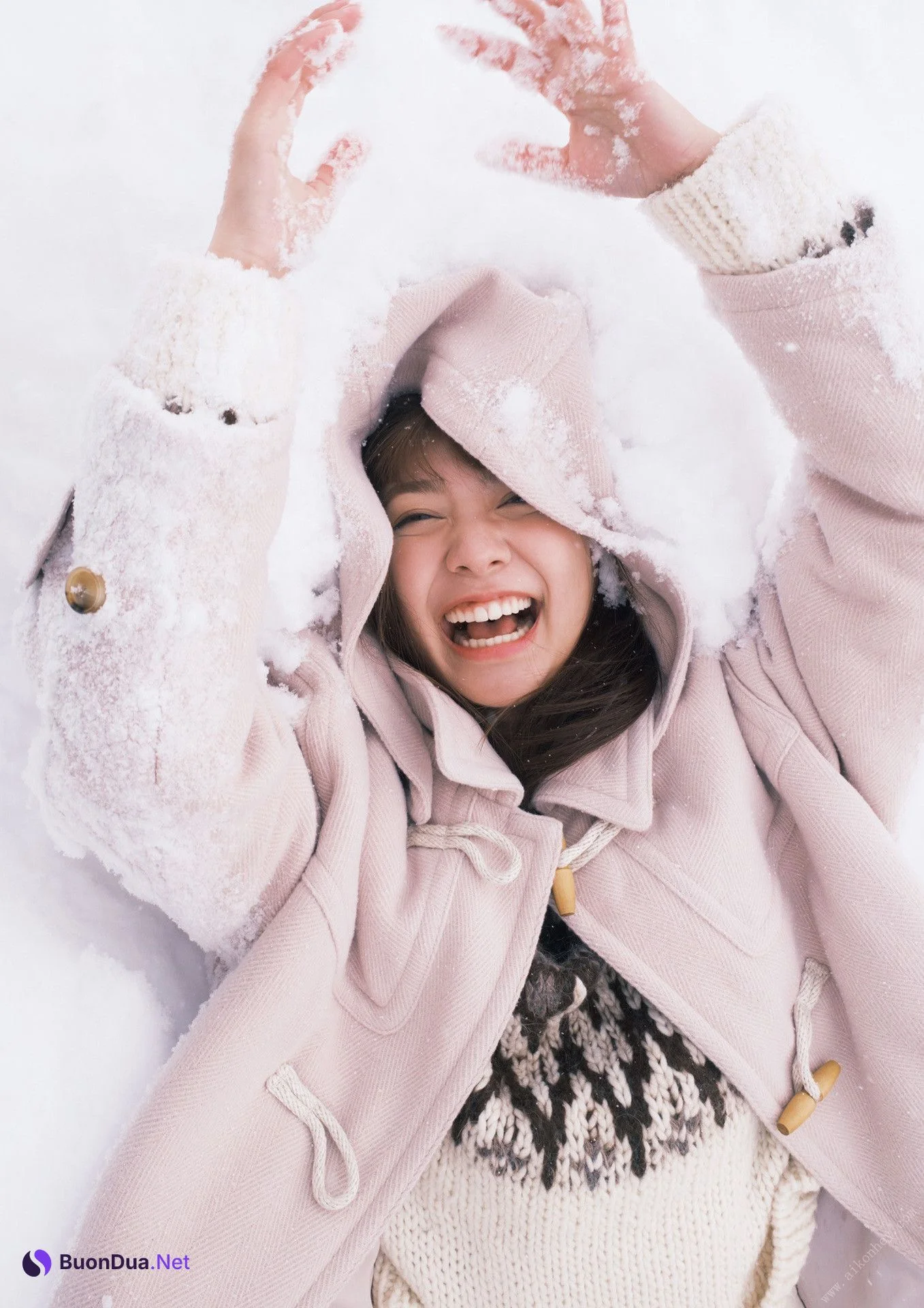 Asuka Kawazu 川津明日香, ファースト写真集 「明日から。」 Set.01 - Photo 3