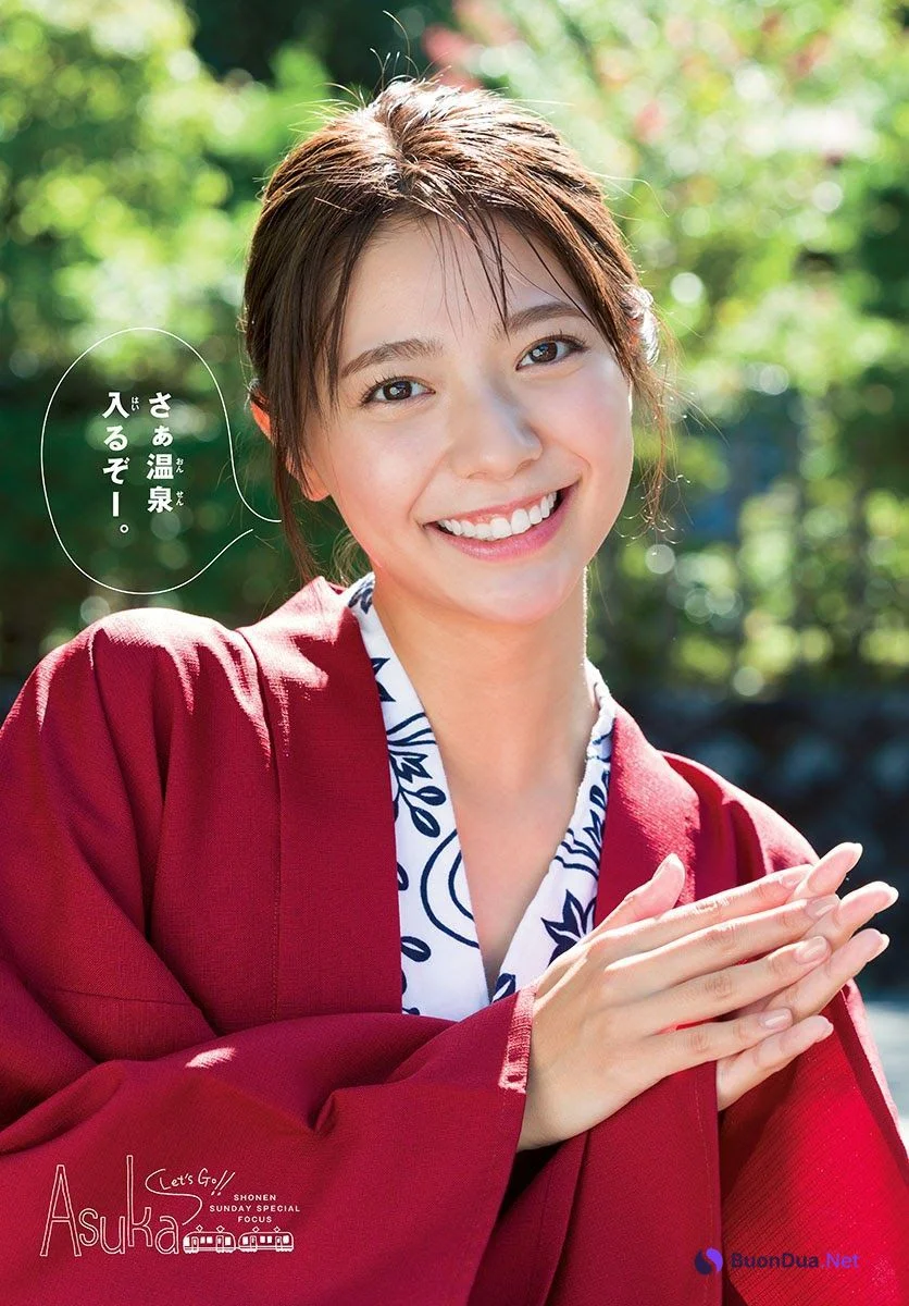 Asuka Kawazu 川津明日香, Shonen Sunday 2021 No.49 (週刊少年サンデー 2021年49号) - Photo 4