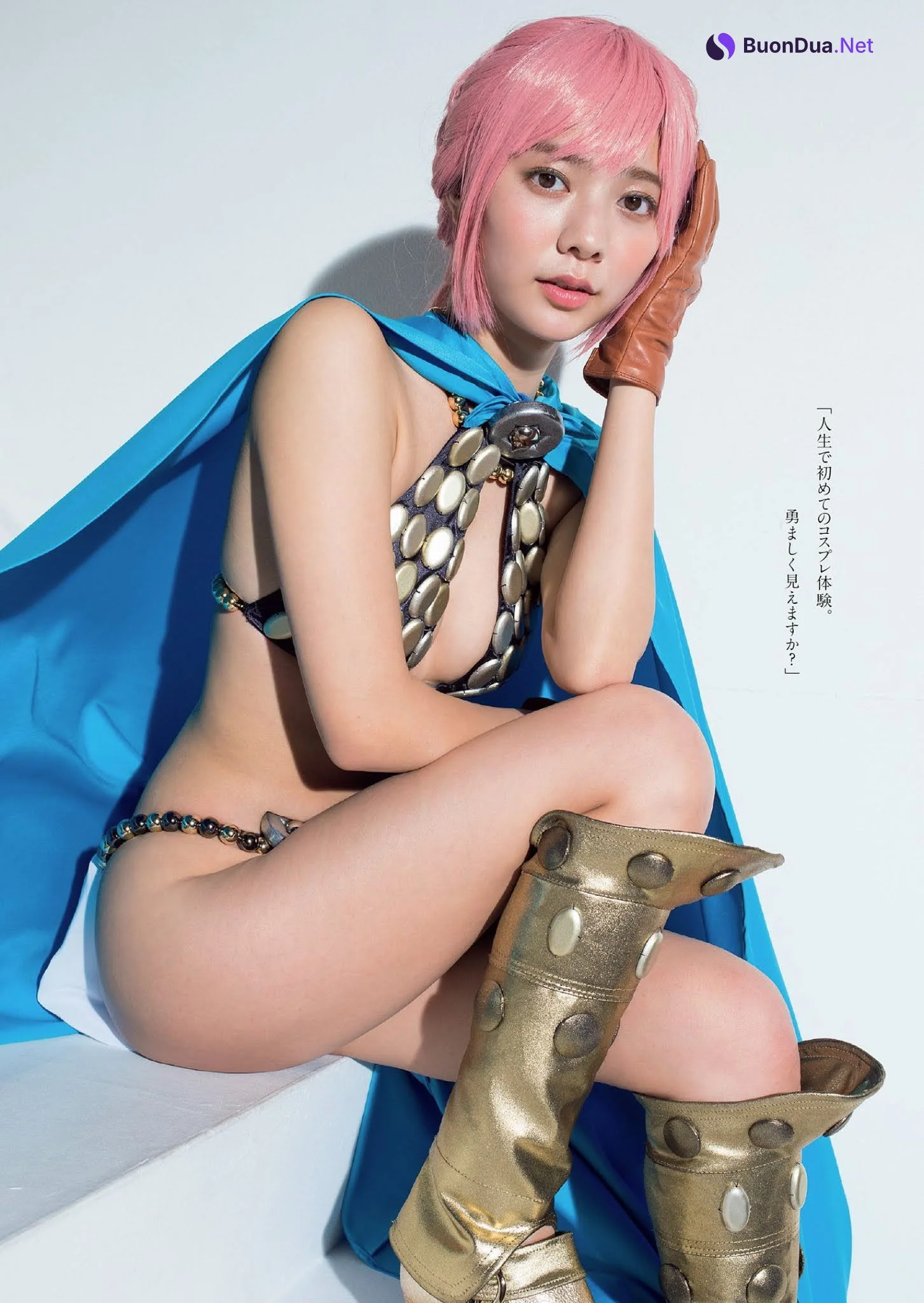 Asuka Kawazu 川津明日香, Weekly Playboy 2021 No.10 (週刊プレイボーイ 2021年10号) - Photo 3