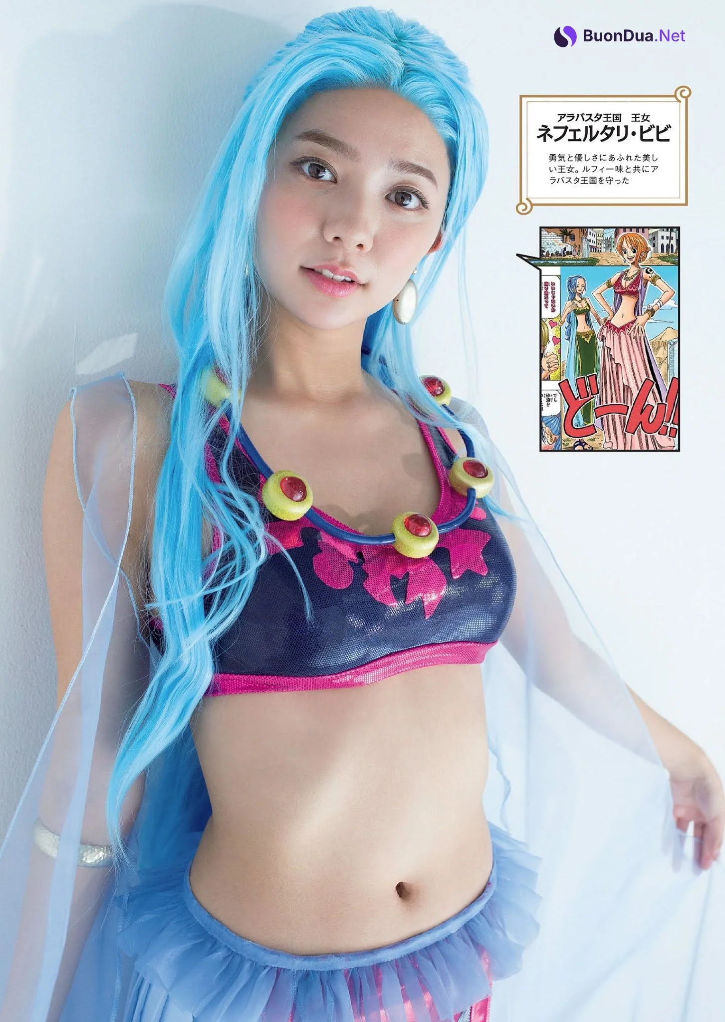 Asuka Kawazu 川津明日香, Weekly Playboy 2021 No.10 (週刊プレイボーイ 2021年10号) - Photo 4
