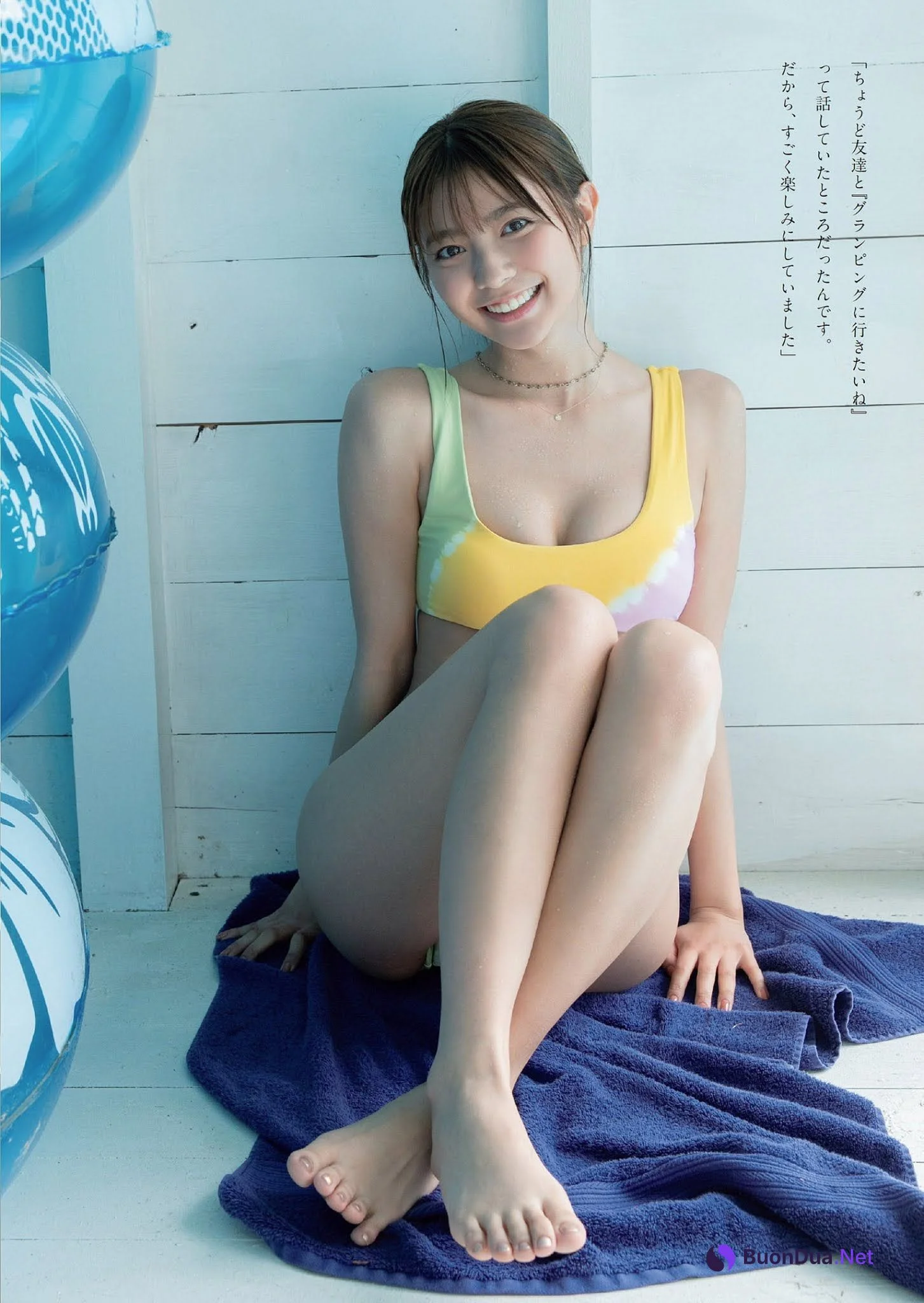 Asuka Kawazu 川津明日香, Weekly Playboy 2021 No.19-20 (週刊プレイボーイ 2021年19-20号) - รูปภาพ 4