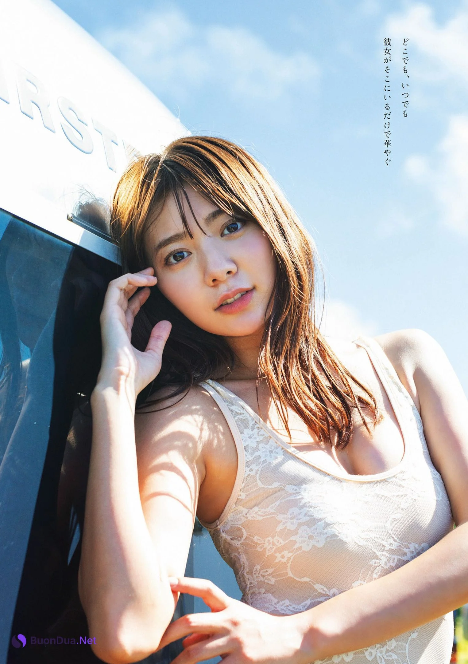 Asuka Kawazu 川津明日香, Weekly Playboy 2022 No.51 (週刊プレイボーイ 2022年51号) - Photo 13