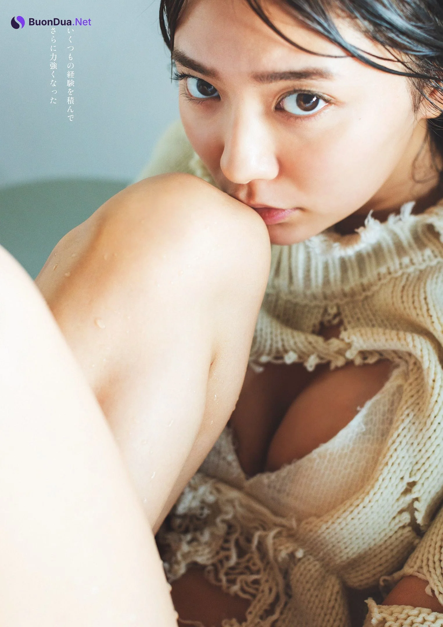 Asuka Kawazu 川津明日香, Weekly Playboy 2022 No.51 (週刊プレイボーイ 2022年51号) - Photo 2