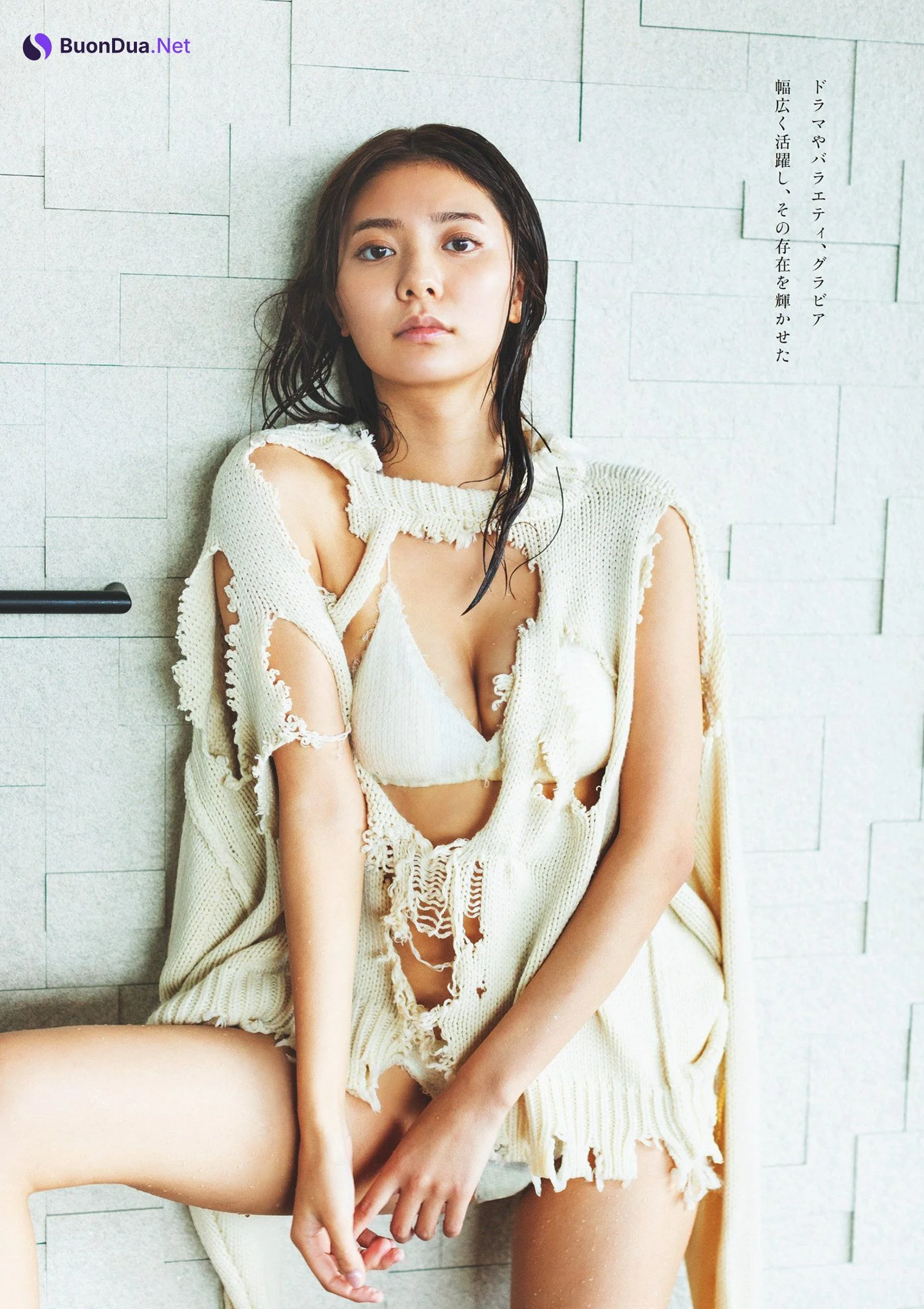 Asuka Kawazu 川津明日香, Weekly Playboy 2022 No.51 (週刊プレイボーイ 2022年51号) - Photo 5