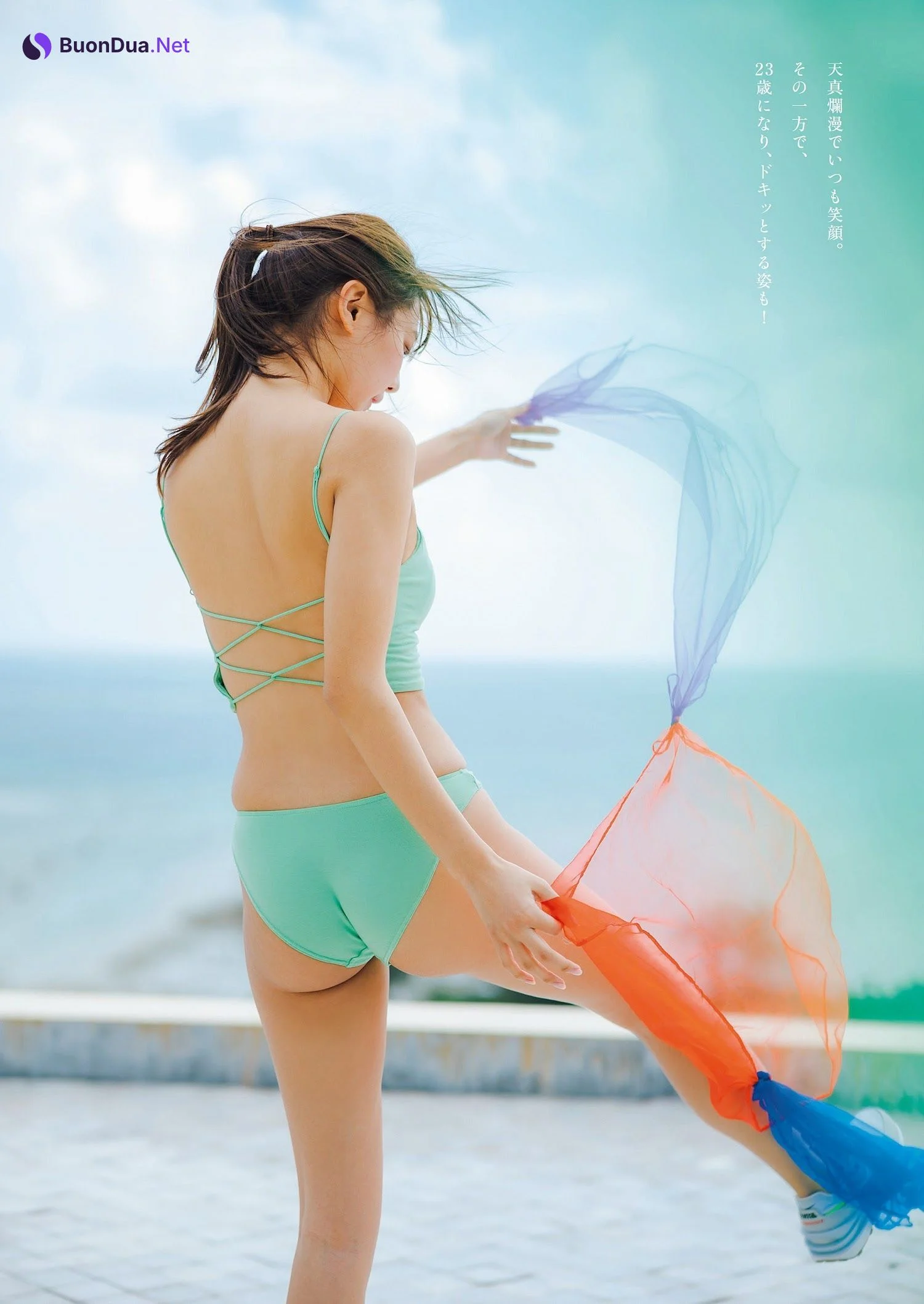 Asuka Kawazu 川津明日香, Weekly Playboy 2023 No.10 (週刊プレイボーイ 2023年10号) - Photo 7