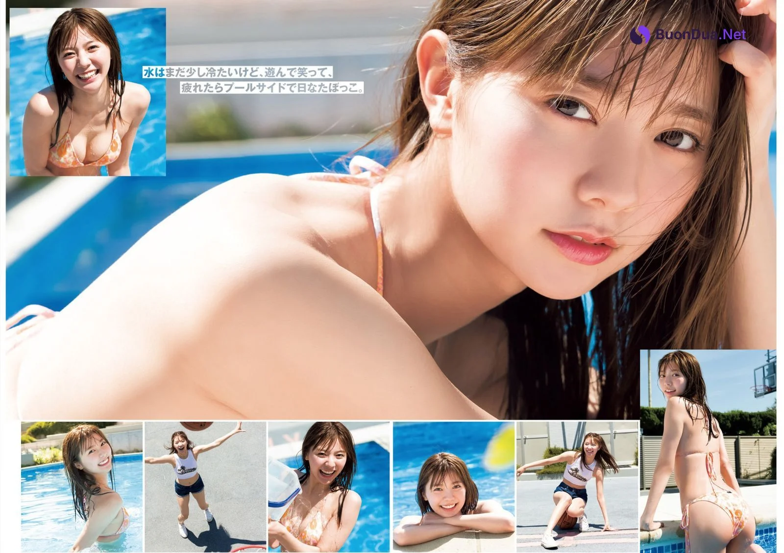 Asuka Kawazu 川津明日香, Young Jump 2021 No.28 (ヤングジャンプ 2021年28号) - Photo 4