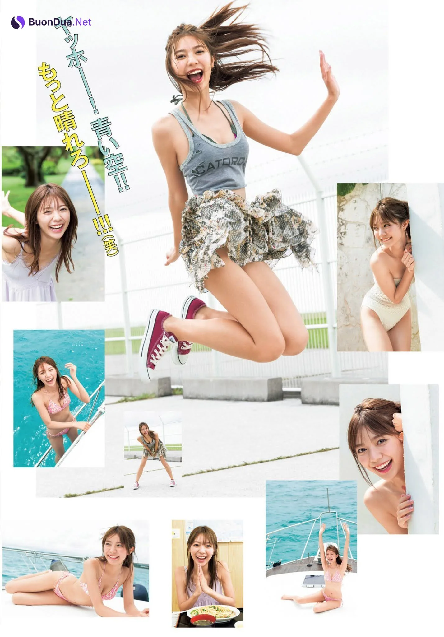 Asuka Kawazu 川津明日香, Young Jump 2021 No.35 (ヤングジャンプ 2021年35号) - Photo 14