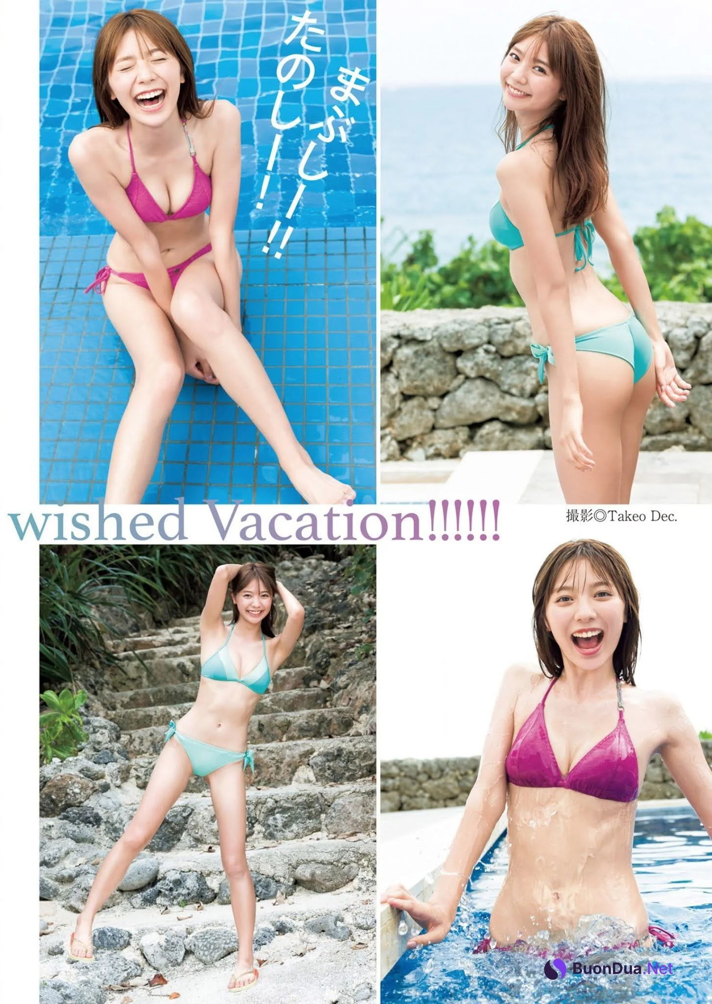Asuka Kawazu 川津明日香, Young Jump 2021 No.35 (ヤングジャンプ 2021年35号) - Photo 7