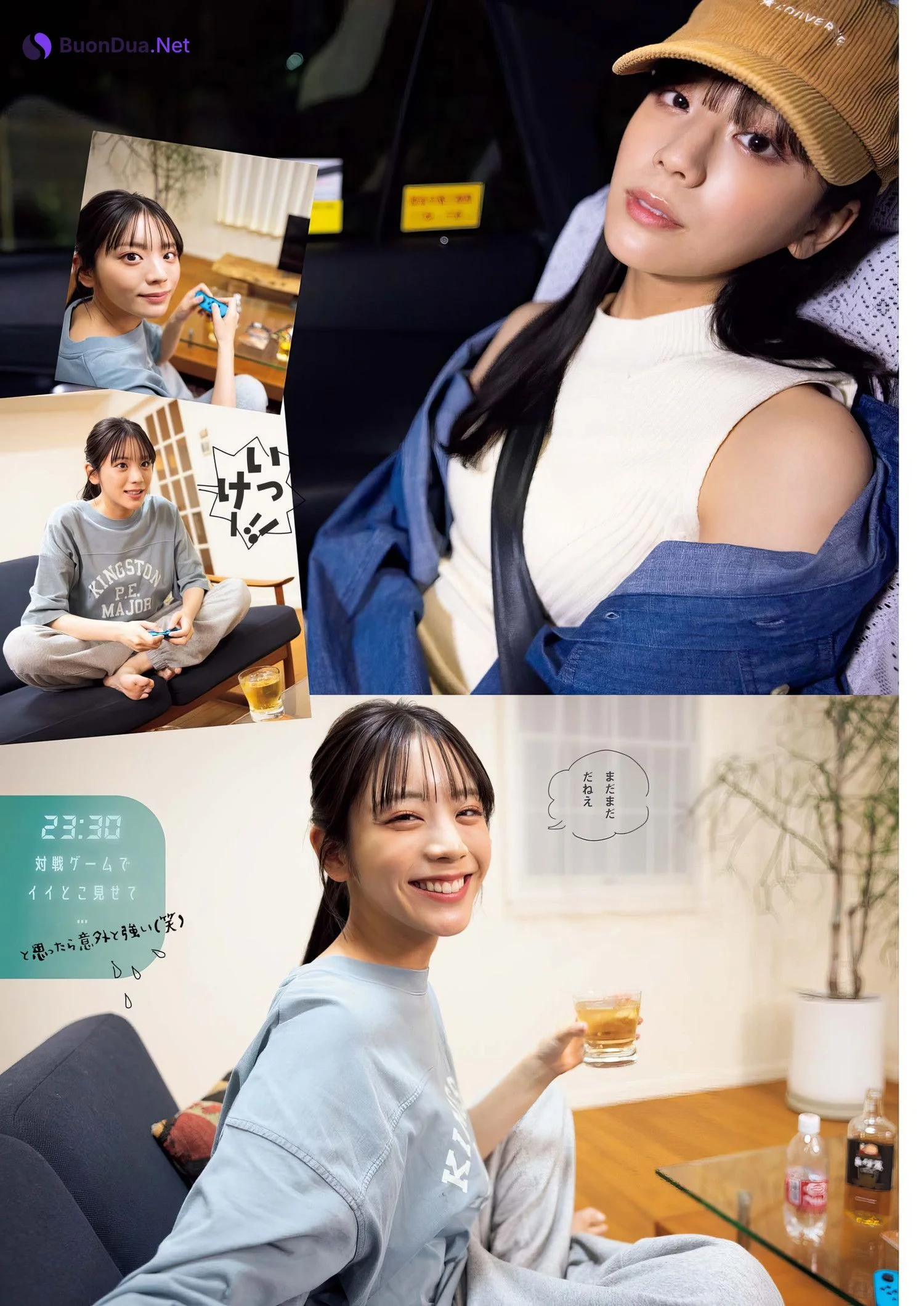 Asuka Kijima 貴島明日香, Big Comic Spirits 2024 No.26 (ビッグコミックスピリッツ 2024年26号) - รูปภาพ 4