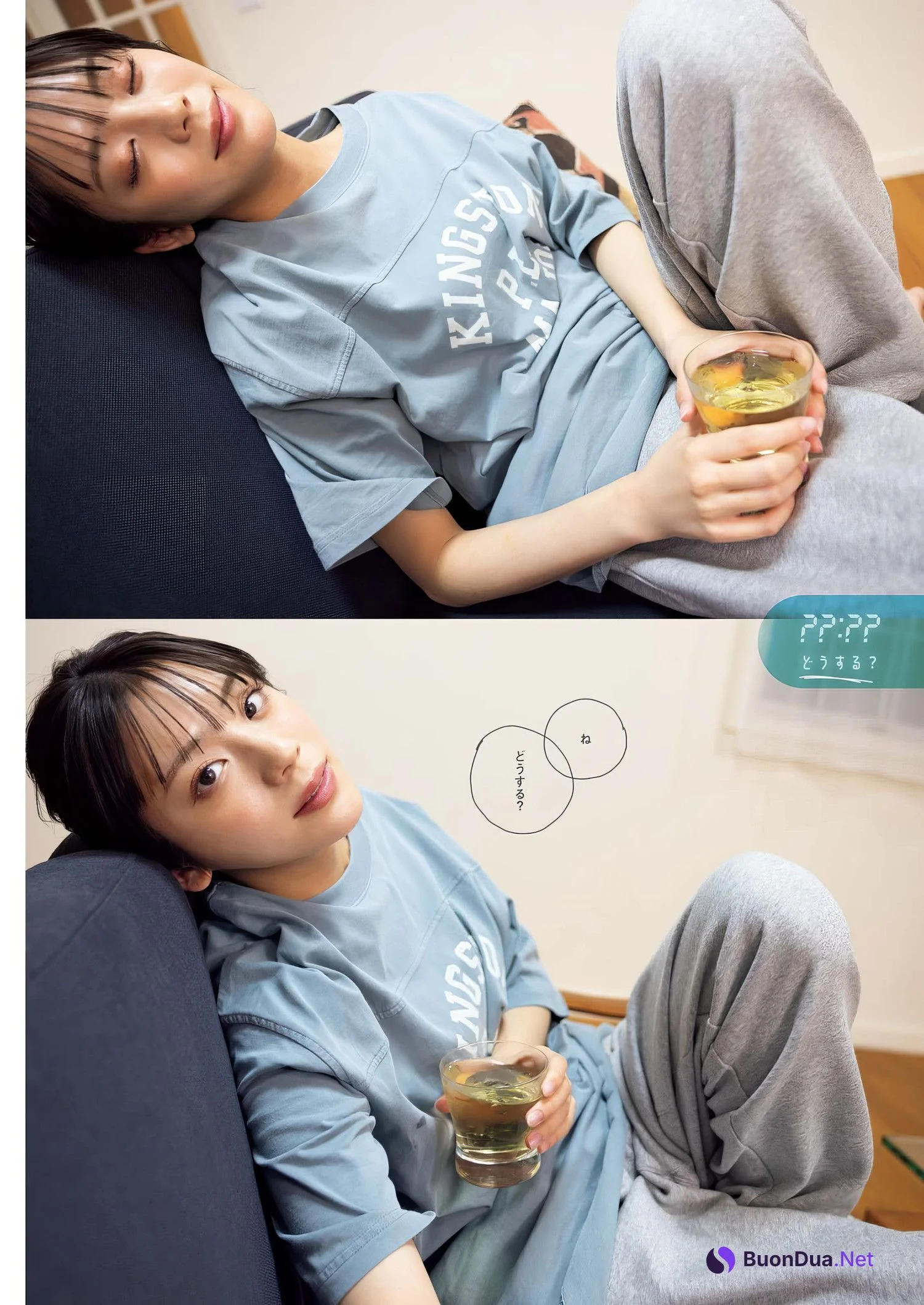 Asuka Kijima 貴島明日香, Big Comic Spirits 2024 No.26 (ビッグコミックスピリッツ 2024年26号) - รูปภาพ 5