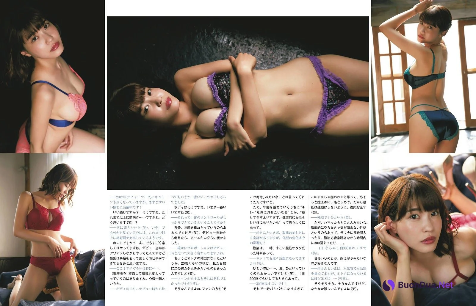Asuka Kishi 岸明日香, Ex-Taishu 2020.01 (EX大衆 2020年1月号) - Photo 3