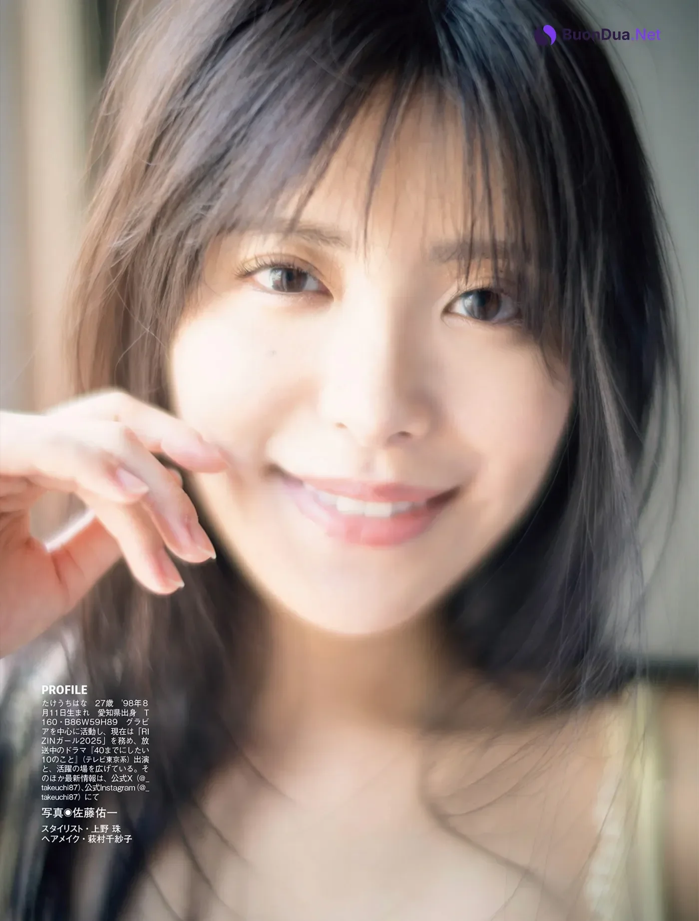 Asuka Kishi 岸明日香, Hana Takeuchi 竹内花, FLASH 2025.09.02 (フラッシュ 2025年9月2日号) - Photo 11