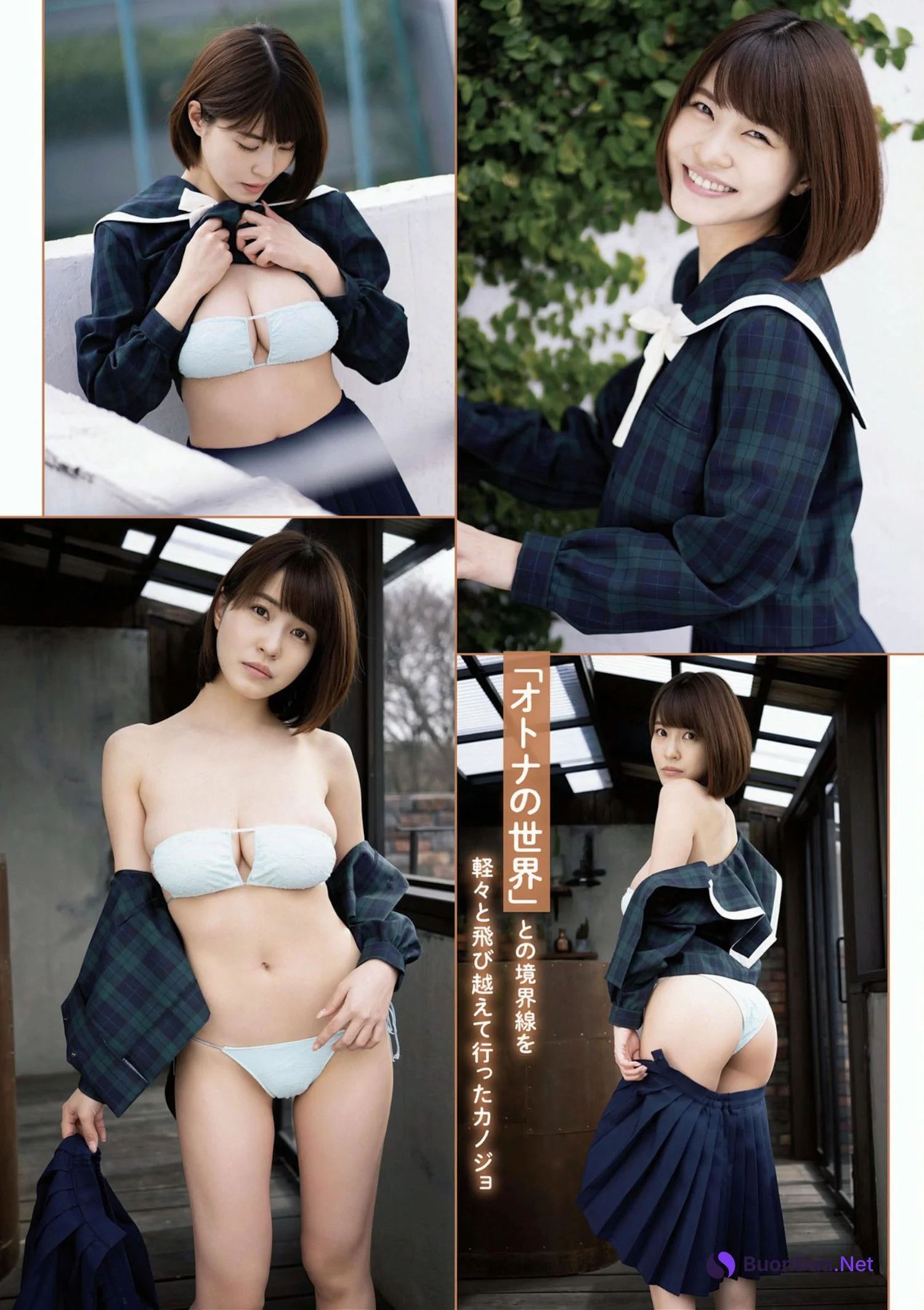 Asuka Kishi 岸明日香, アサ芸Secret!スペシャル 姉セーラー 合冊版② - Photo 4