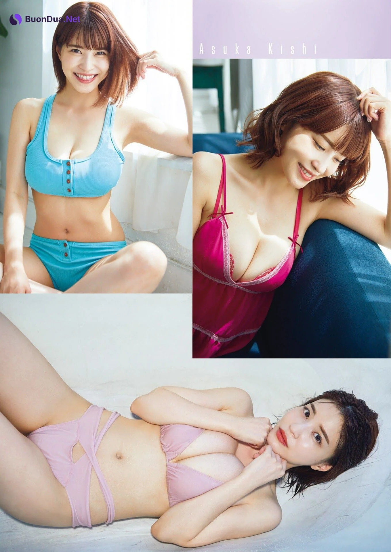 Asuka Kishi 岸明日香, Shukan Jitsuwa 2020.12.31 (週刊実話 2020年12月31日号) - Photo 4