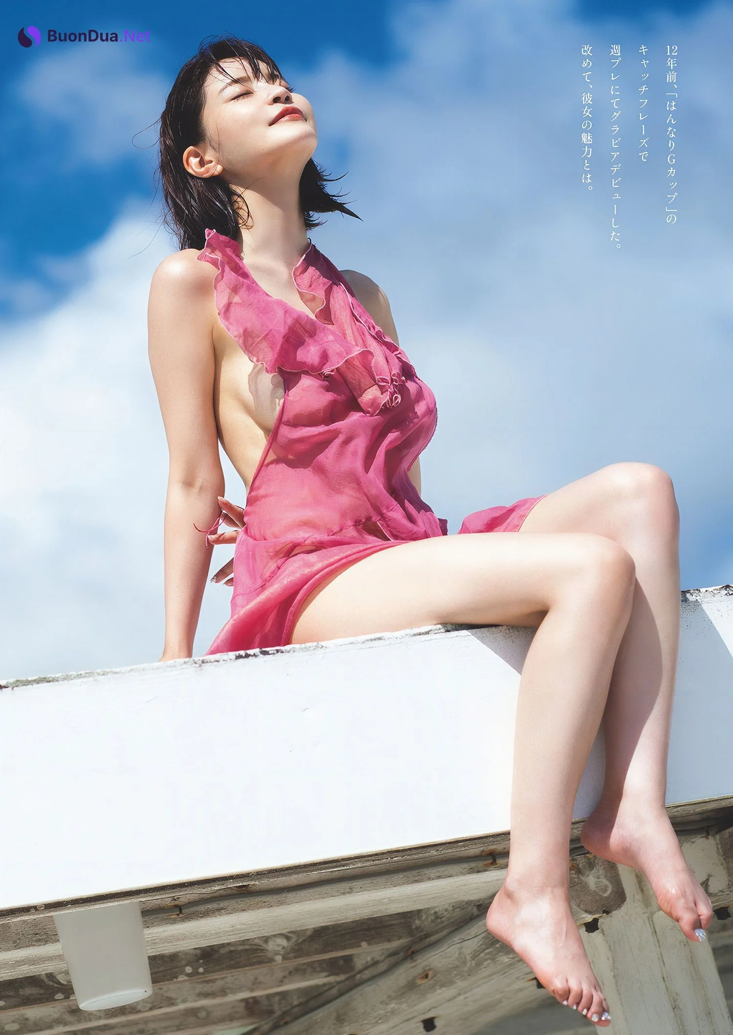 Asuka Kishi 岸明日香, Weekly Playboy 2024 No.44 (週刊プレイボーイ 2024年44号) - Photo 2