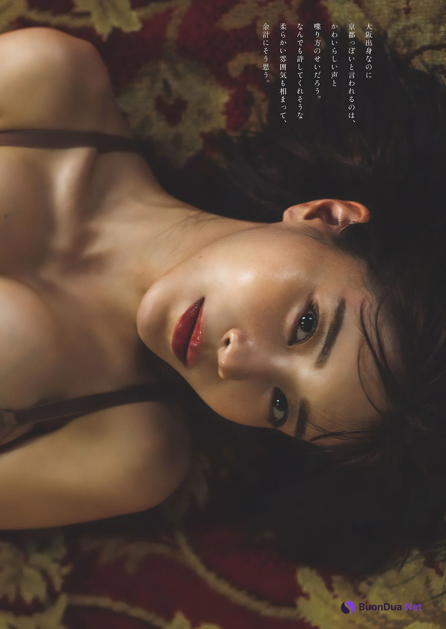 Asuka Kishi 岸明日香, Weekly Playboy 2024 No.44 (週刊プレイボーイ 2024年44号) - Photo 5