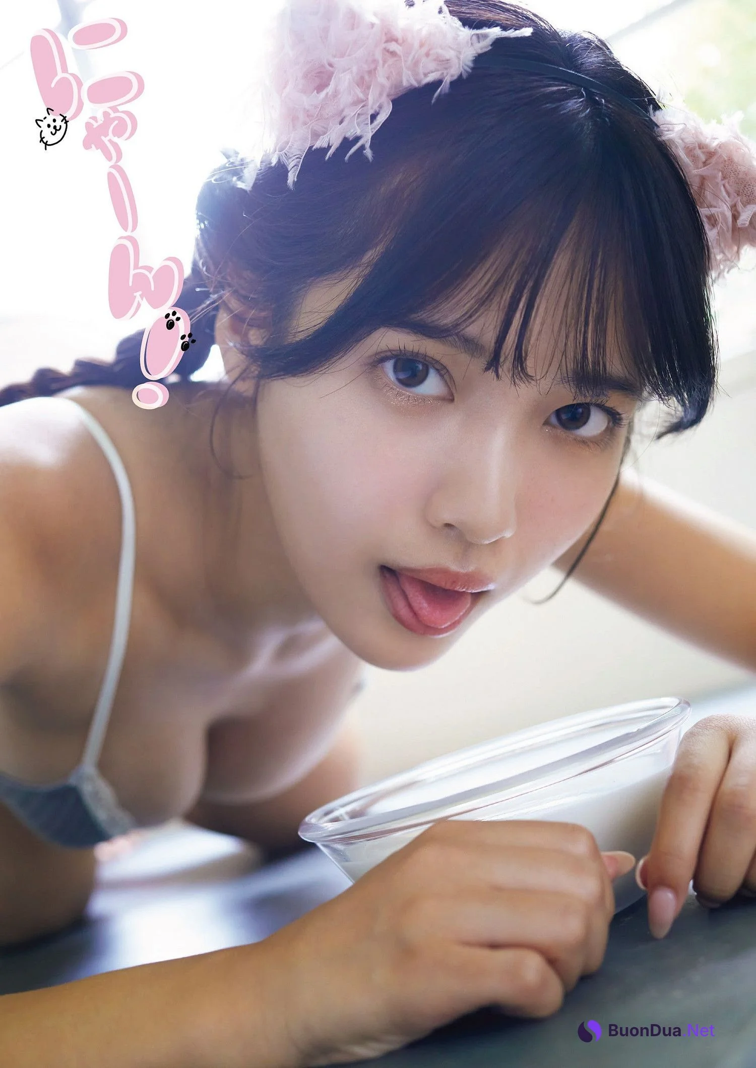 Asuka Nekomiya 猫宮あすか, Weekly Playboy 2023 No.50 (週刊プレイボーイ 2023年50号) - Photo 2