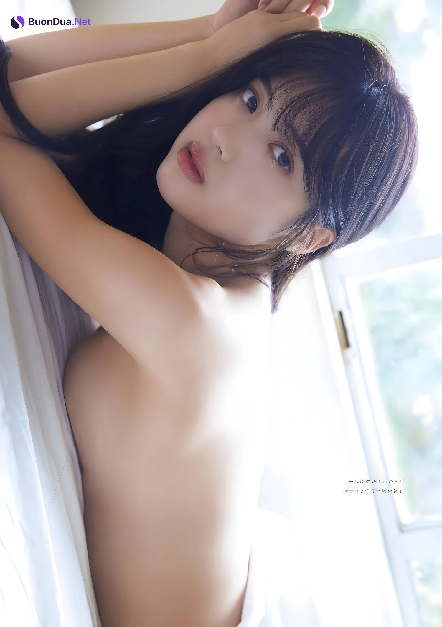 Asuka Nekomiya 猫宮あすか, Weekly Playboy 2023 No.50 (週刊プレイボーイ 2023年50号) - Photo 5