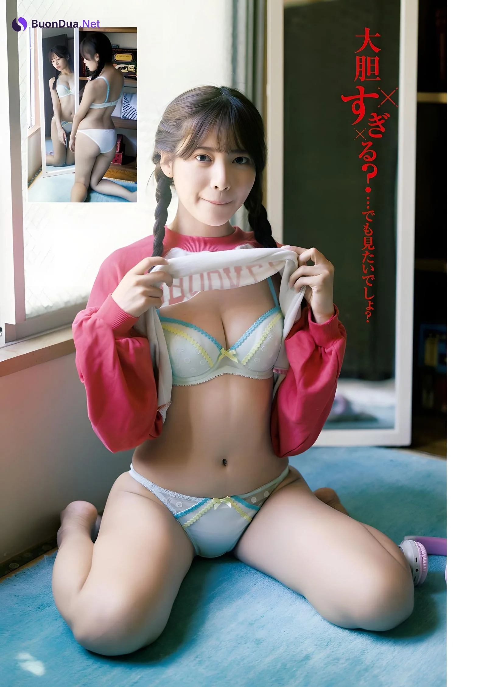 Asuka Nekomiya 猫宮あすか, Young Jump 2024 No.01 (ヤングジャンプ 2024年1号) - Photo 2