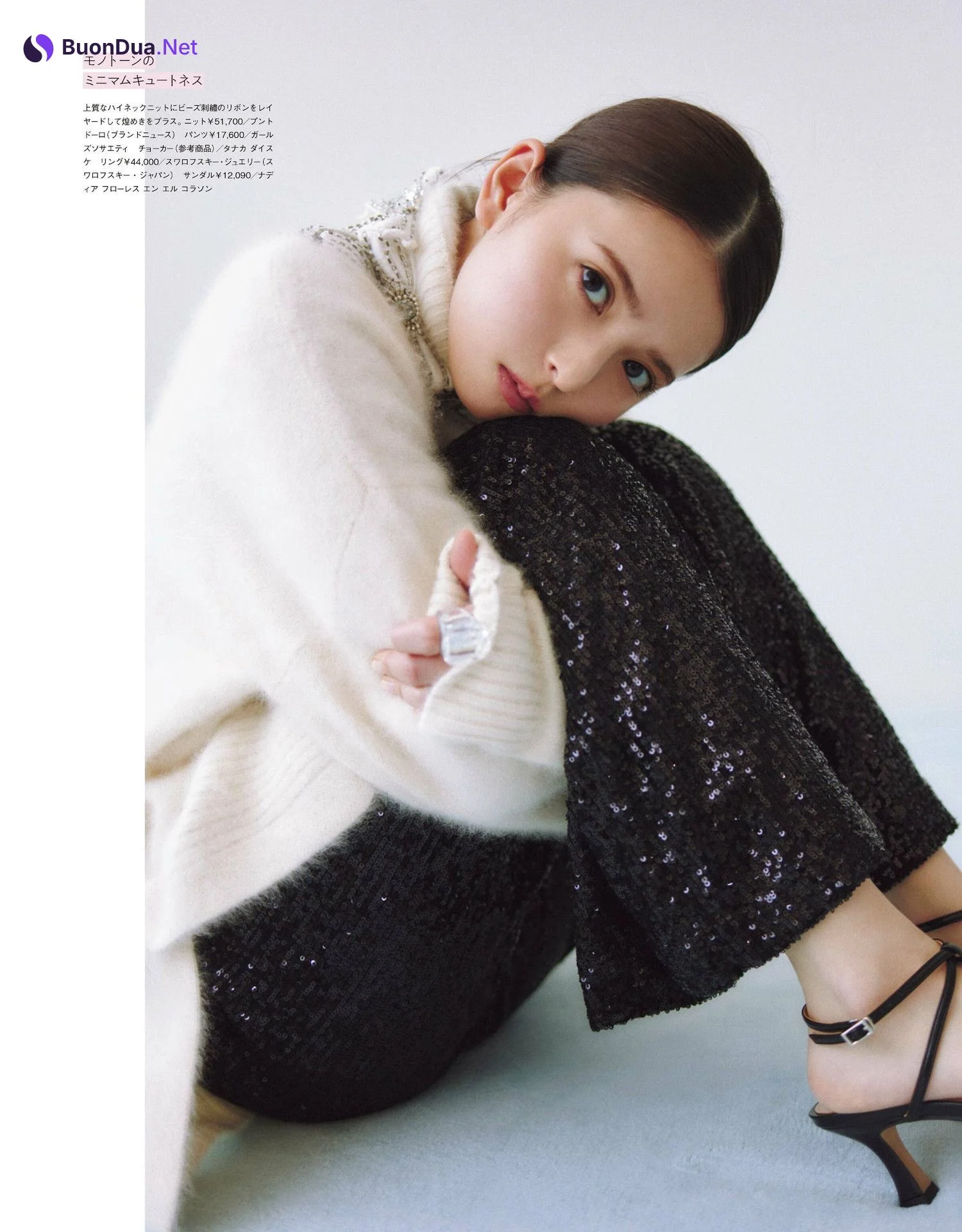 Asuka Saito 齋藤飛鳥, BIS ビス Magazine 2023.11 - Photo 8