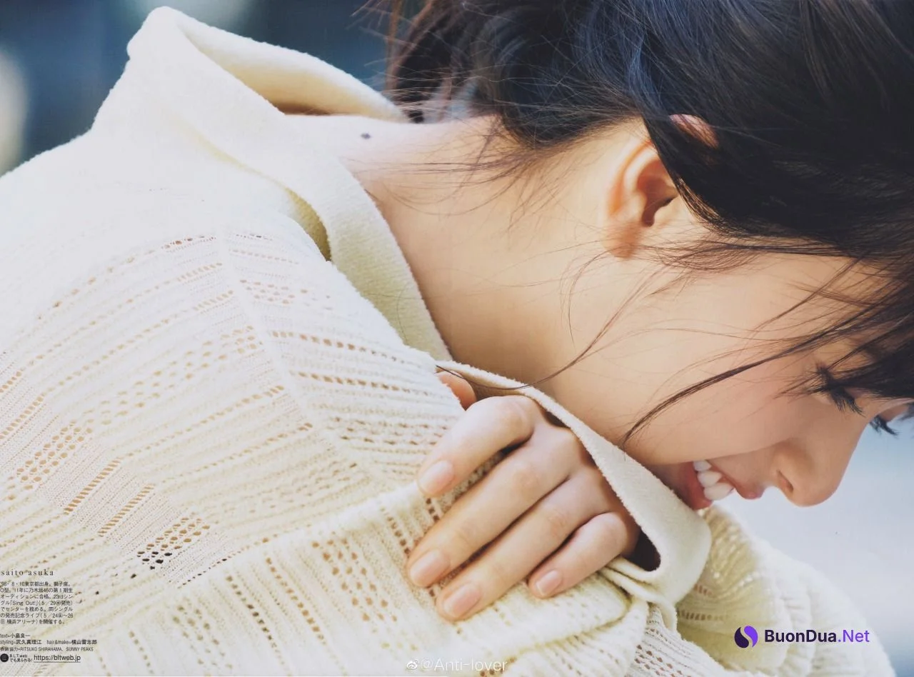 Asuka Saito 齋藤飛鳥, B.L.T. 2019.07 (ビー・エル・ティー 2019年7月号) - Photo 16