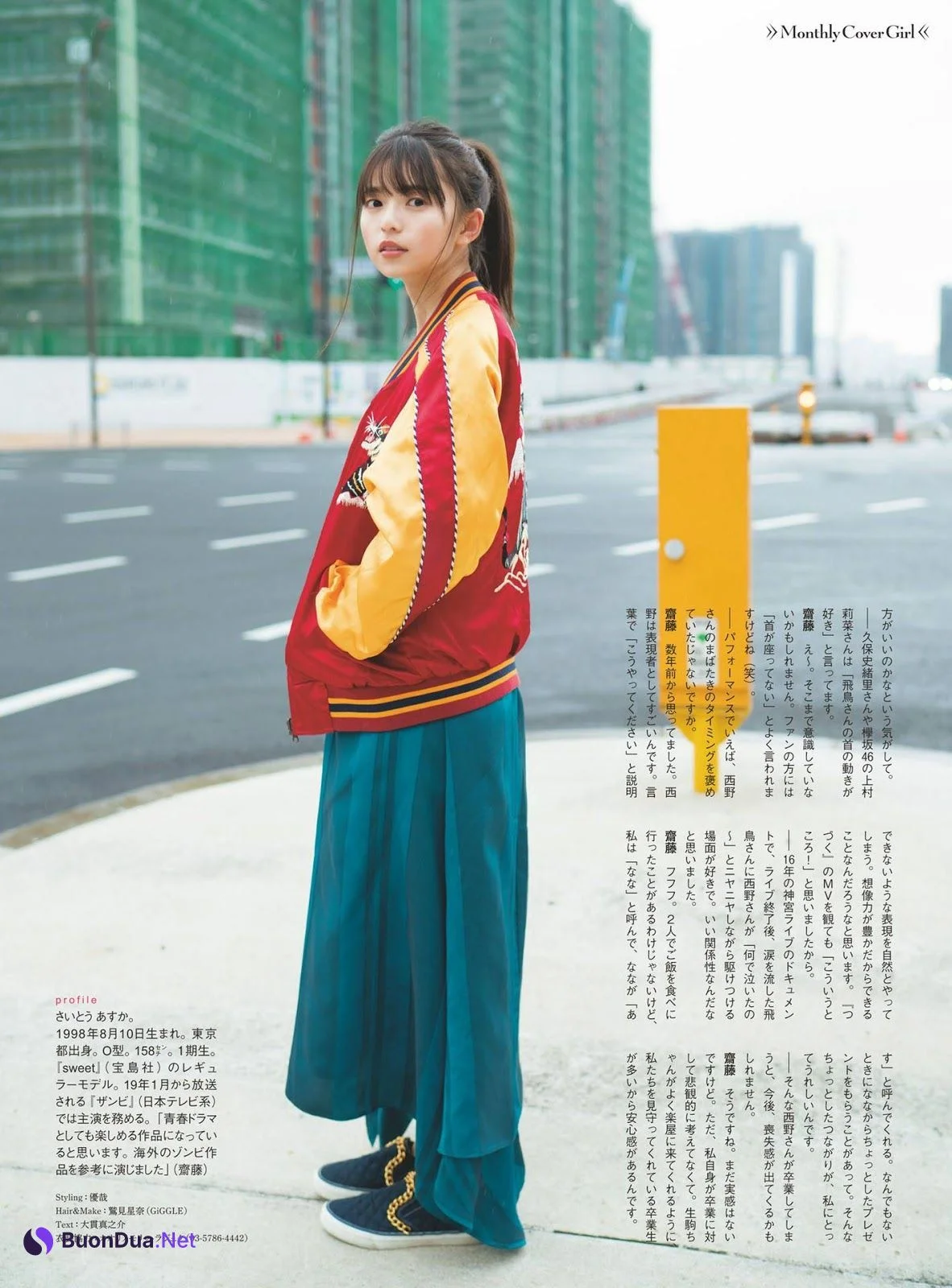 Asuka Saito 齋藤飛鳥, ENTAME 2019 No.02 (月刊エンタメ 2019年2月号) - Photo 10