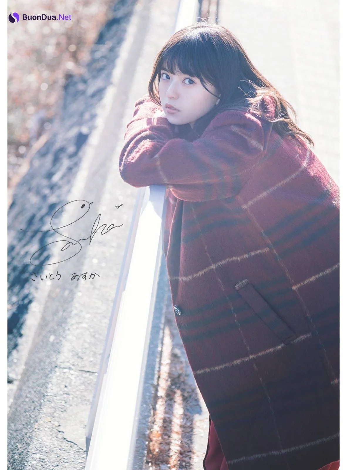 Asuka Saito 齋藤飛鳥, ENTAME 2019 No.02 (月刊エンタメ 2019年2月号) - Photo 14