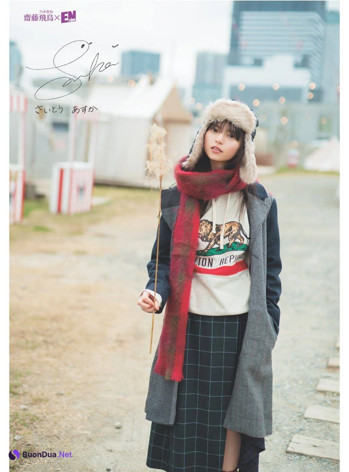 Asuka Saito 齋藤飛鳥, ENTAME 2019 No.02 (月刊エンタメ 2019年2月号) - Photo 5