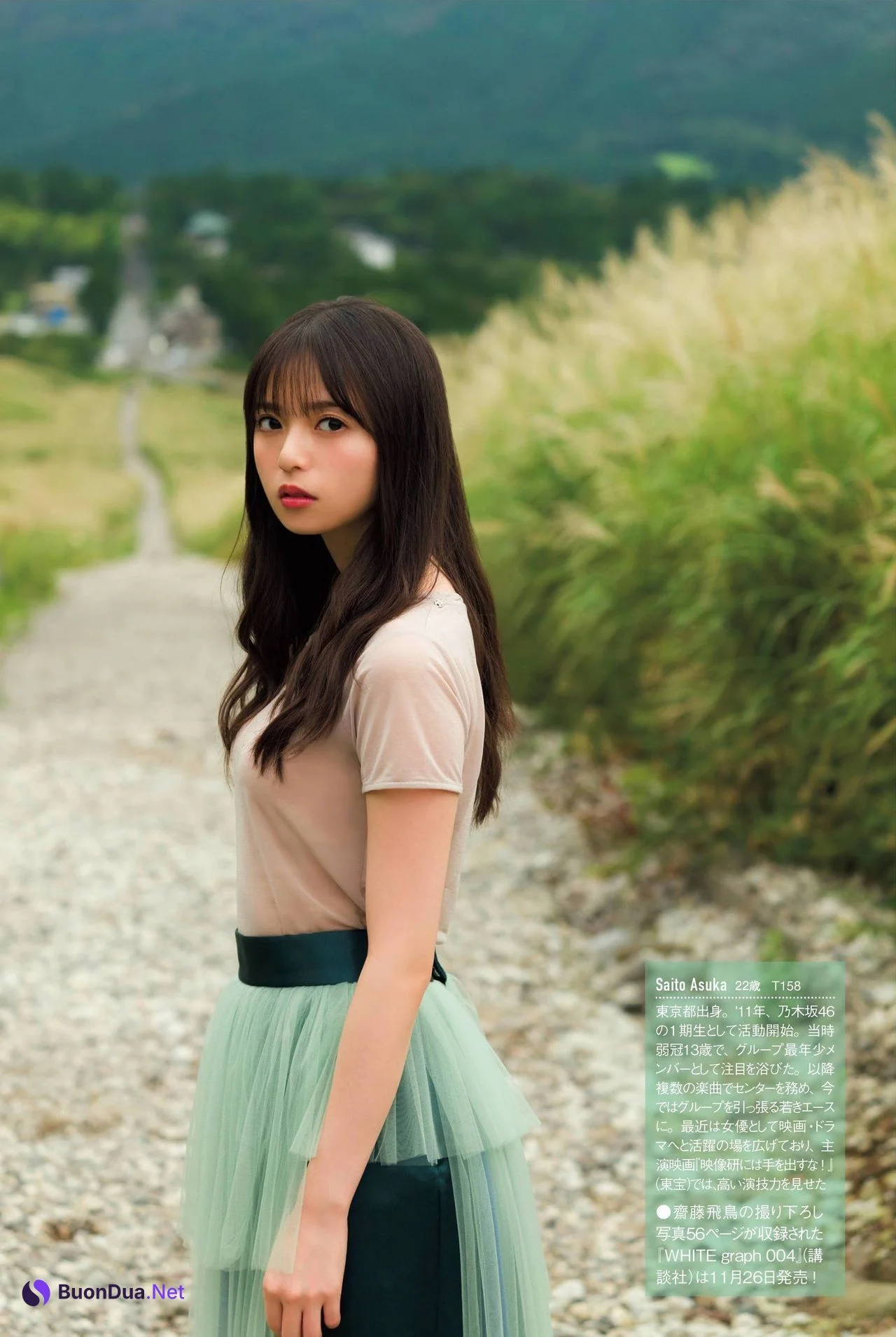 Asuka Saito 齋藤飛鳥, FRIDAY 2020.12.04 (フライデー 2020年12月04日号) - รูปภาพ 10