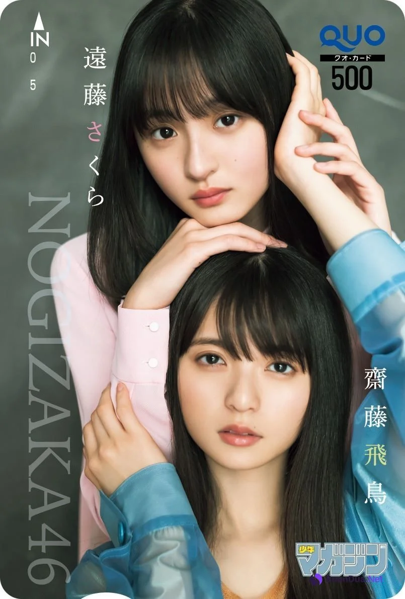 Asuka Saito 齋藤飛鳥, Sakura Endo 遠藤さくら, Shonen Magazine 2019 No.21-22 (少年マガジン 2019年21-22号) - 사진 10